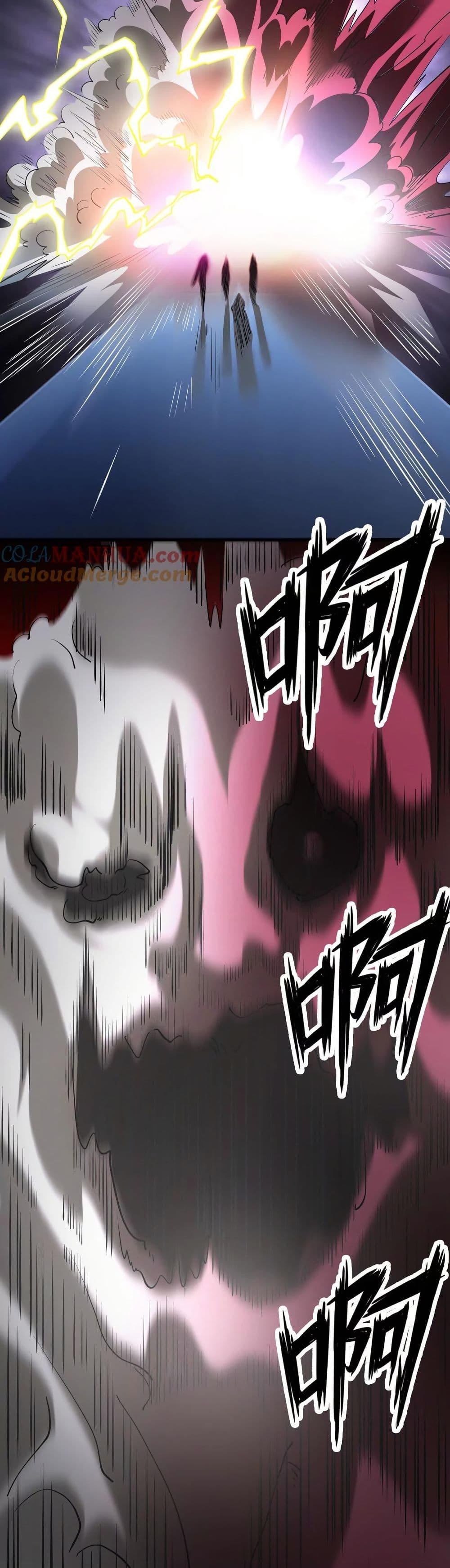 Manga-lc-com อ่านมังงะ อ่านการ์ตูน ออนไลน์ ฟรี The Creators ตอนที่ 1 2 3 4 5 6 7 8 9 10 11 12 13 14 ฟรี ไม่มีโฆษณา Manga-lc - อ่าน มังงะ อ่าน การ์ตูน ออนไลน์ อ่านมังงะ ฟรี