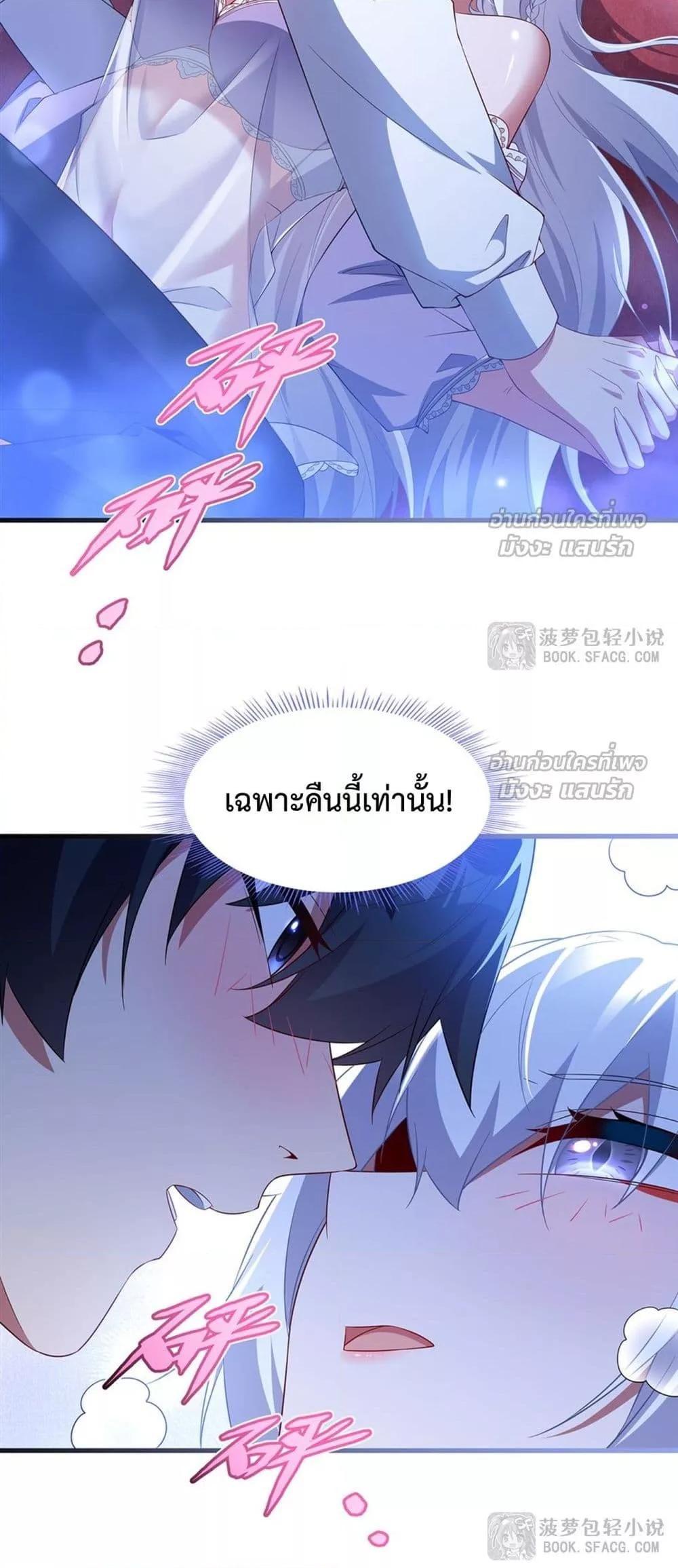 Manga-lc-com อ่านมังงะ อ่านการ์ตูน ออนไลน์ ฟรี MalevolentDrag ตอนที่ 1 2 3 4 5 6 7 8 9 10 11 12 13 14 ฟรี ไม่มีโฆษณา Manga-lc - อ่าน มังงะ อ่าน การ์ตูน ออนไลน์ อ่านมังงะ ฟรี