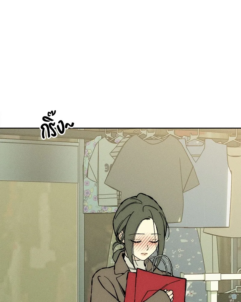 บุปผารุ่มราคะ ตอนที่ 33 รูปที่ 40