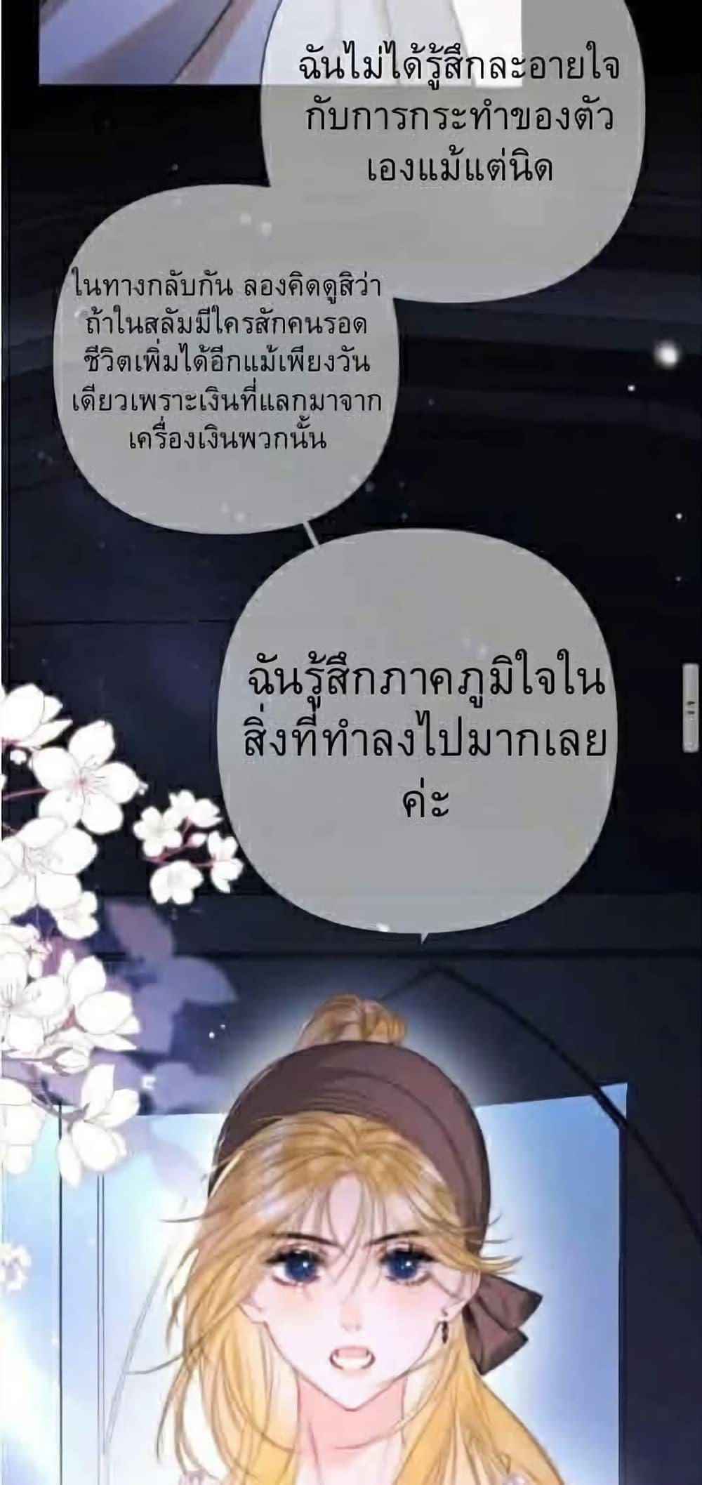 Manga-lc-com อ่านมังงะ อ่านการ์ตูน ออนไลน์ ฟรี Give Me Her Kiss ตอนที่ 1 2 3 4 5 6 7 8 9 10 11 12 13 14 ฟรี ไม่มีโฆษณา Manga-lc - อ่าน มังงะ อ่าน การ์ตูน ออนไลน์ อ่านมังงะ ฟรี