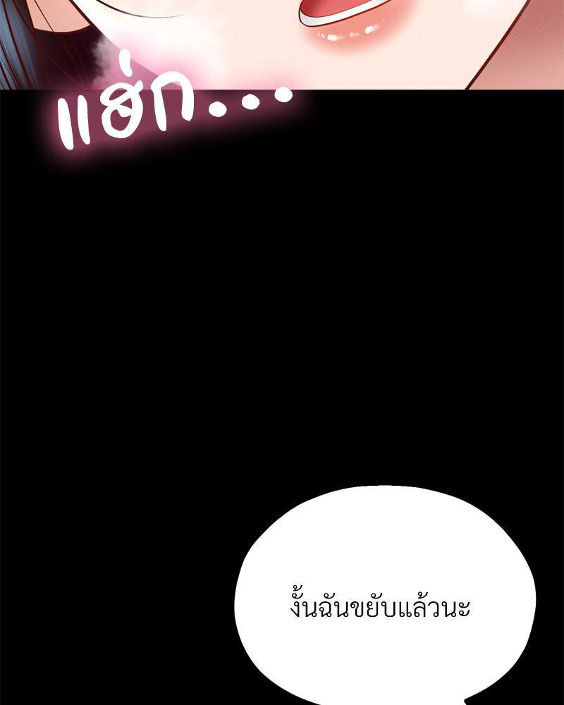 Doujin-Lc- อ่าน โดจิน มังฮวา เกาหลี ญี่ปุ่น จีน แปลไทย My Sweet Home ตอนที่ 1 2 3 4 5 6 7 8 9 10 11 12 13 14 ฟรี ไม่มีโฆษณา อ่าน โดจิน Manhwa เกาหลี ญี่ปุ่น จีน เรามีครบ คัดมาให้เน้นๆ โดจิน 18+ รับประกันความฟินโดย  Doujin Lc