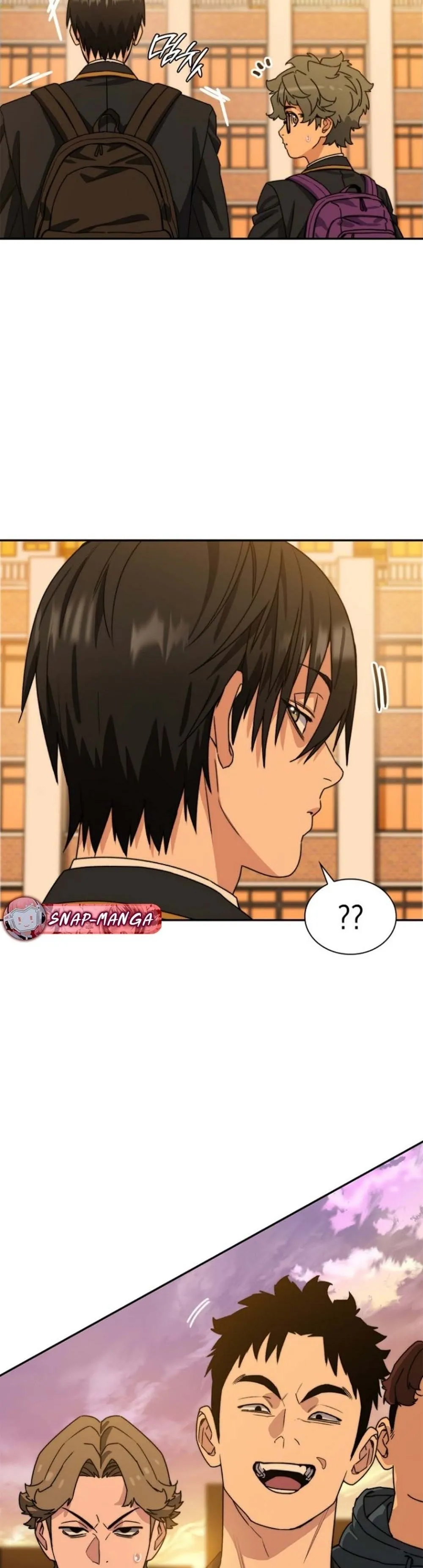 The 18-Year Old Demon King ตอนที่ ตอนที่ 2 รูปที่ 29