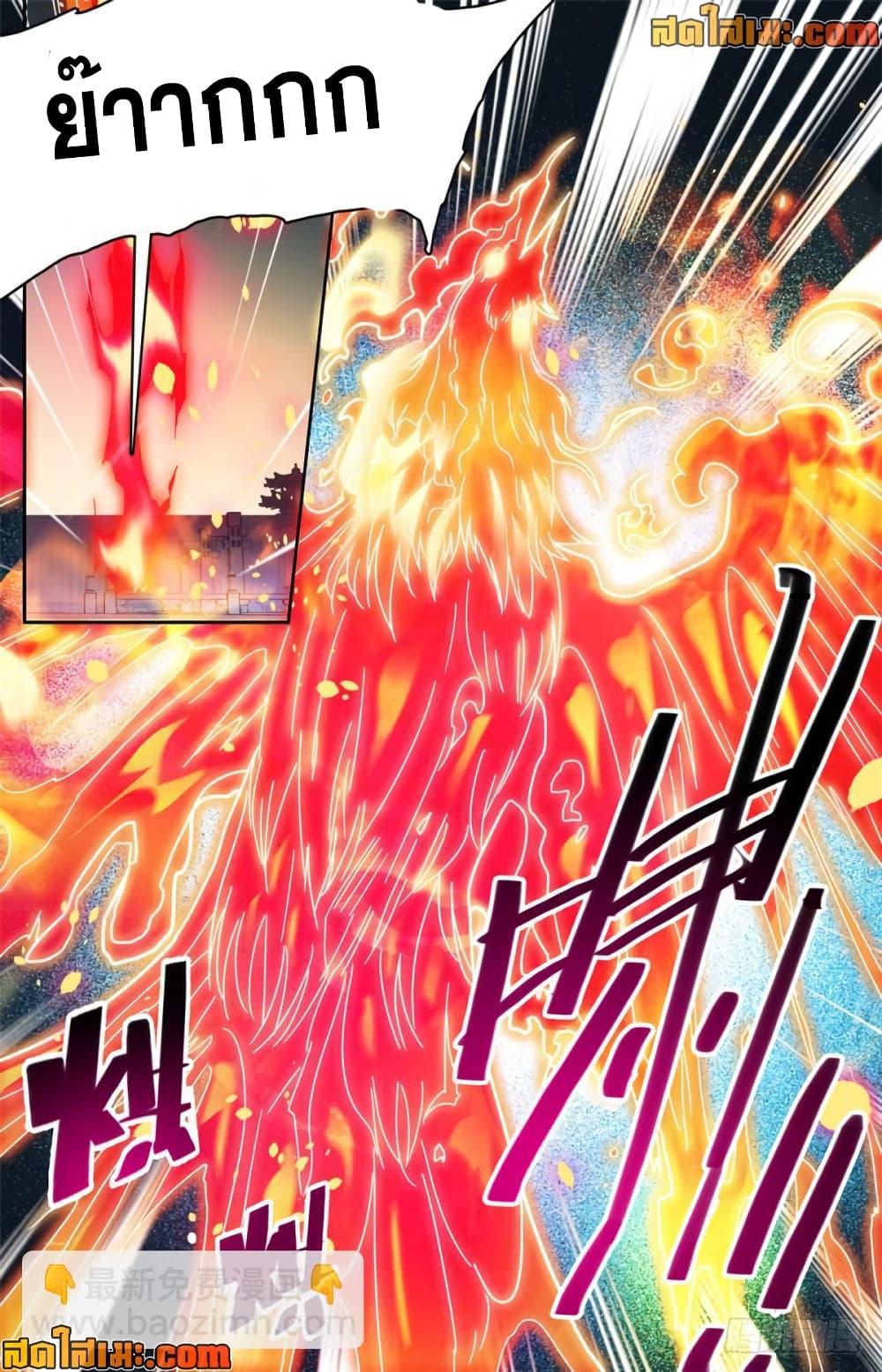 Manga-lc-com อ่านมังงะ อ่านการ์ตูน ออนไลน์ ฟรี Versatile Mage จอมเวทย์เต็มพิกัด ตอนที่ 1 2 3 4 5 6 7 8 9 10 11 12 13 14 ฟรี ไม่มีโฆษณา Manga-lc - อ่าน มังงะ อ่าน การ์ตูน ออนไลน์ อ่านมังงะ ฟรี