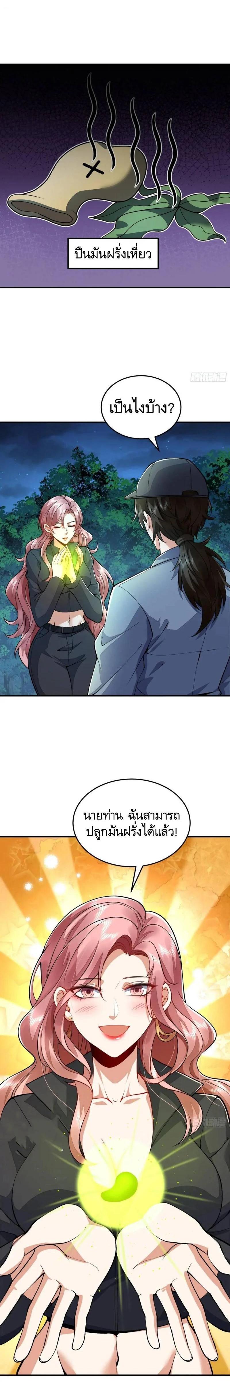 Manga-lc-com อ่านมังงะ อ่านการ์ตูน ออนไลน์ ฟรี The First Order ตอนที่ 1 2 3 4 5 6 7 8 9 10 11 12 13 14 ฟรี ไม่มีโฆษณา Manga-lc - อ่าน มังงะ อ่าน การ์ตูน ออนไลน์ อ่านมังงะ ฟรี