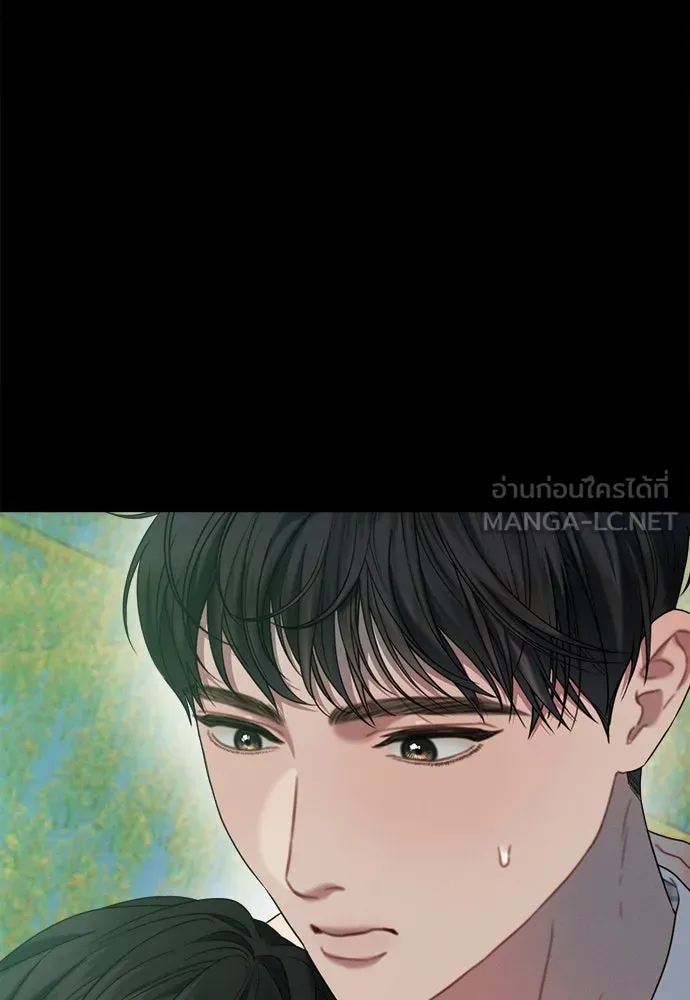 ปรารถนารักอันงดงาม ตอนที่ 92 รูปที่ 27