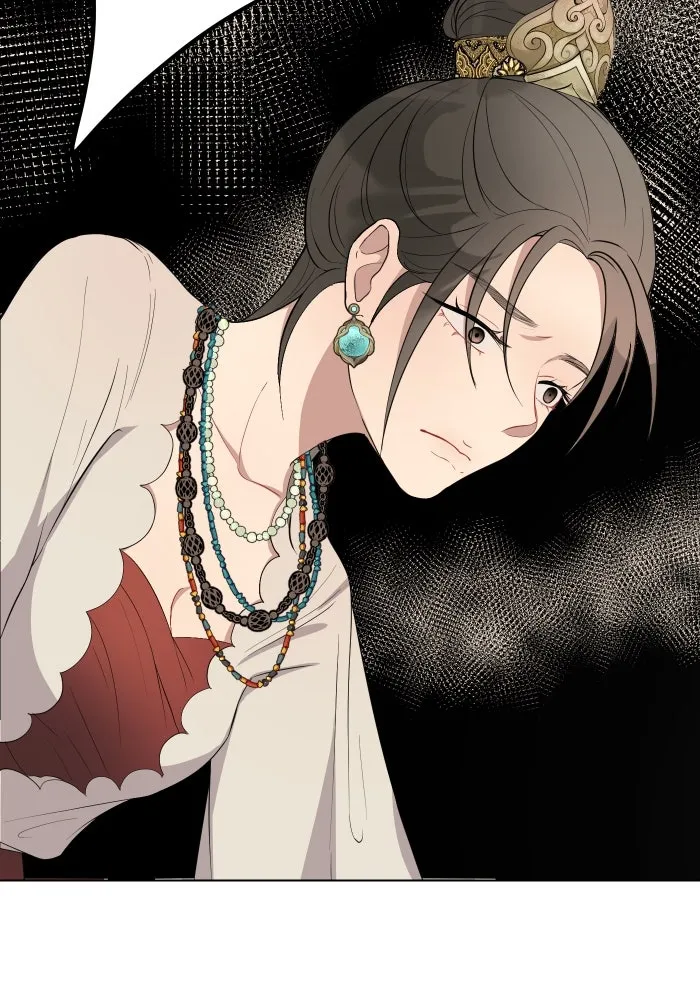 จันทร์เจ้า ตอนที่ ตอนที่ ๑   ปีศาจในร่างเจ้าหญิง รูปที่ 110