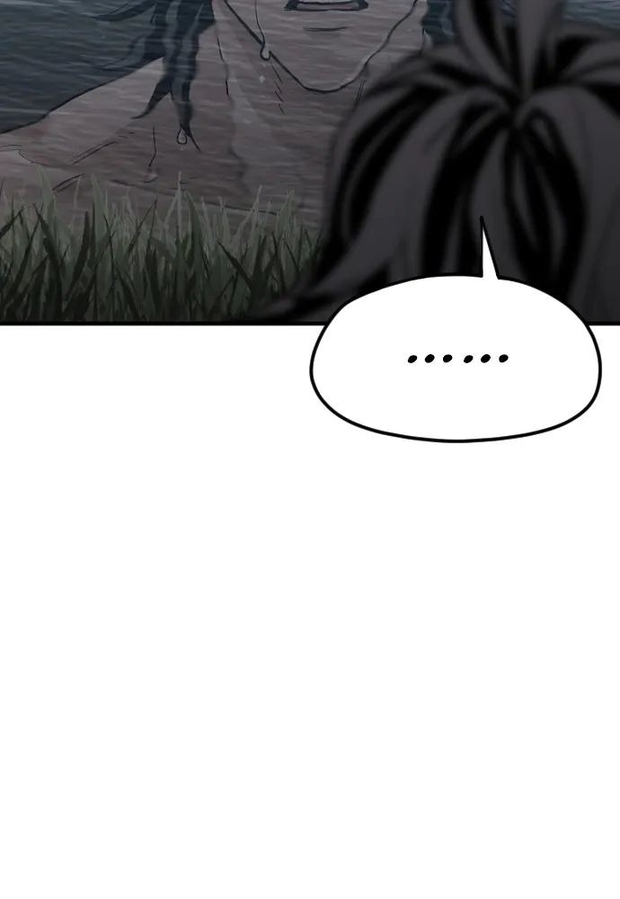 เส้นทางสู่เทพมาร ตอนที่ 10 รูปที่ 124