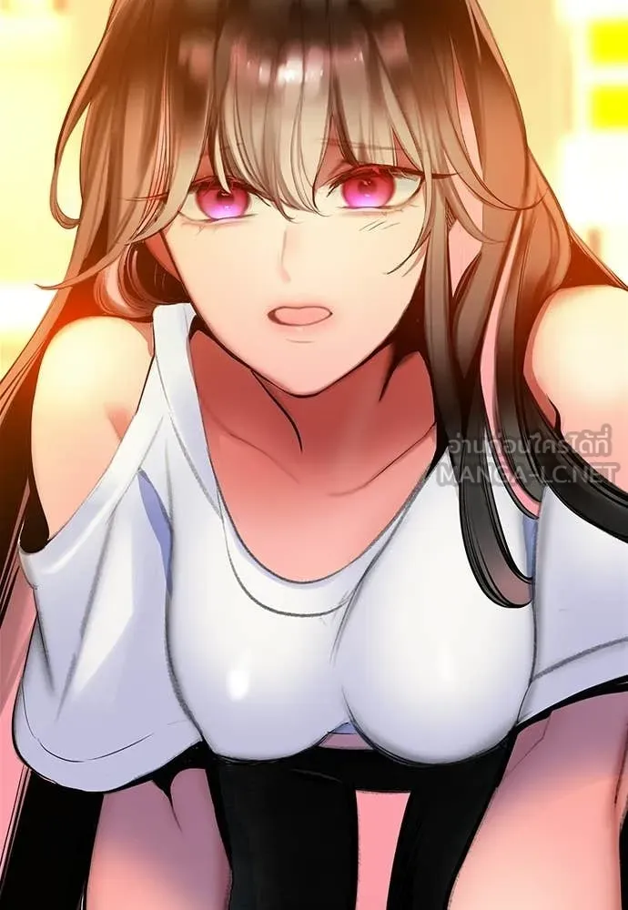 Jungle Juice ตอนที่ 175 รูปที่ 158