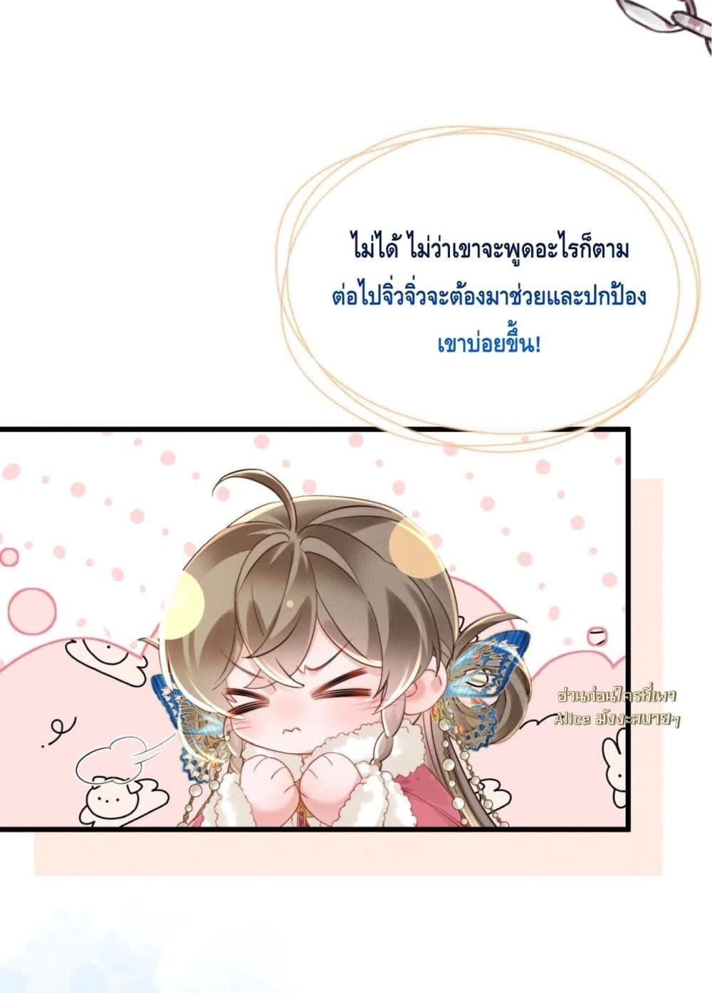 Manga-lc-com อ่านมังงะ อ่านการ์ตูน ออนไลน์ ฟรี เสียงหัวใจของเธ ตอนที่ 1 2 3 4 5 6 7 8 9 10 11 12 13 14 ฟรี ไม่มีโฆษณา Manga-lc - อ่าน มังงะ อ่าน การ์ตูน ออนไลน์ อ่านมังงะ ฟรี