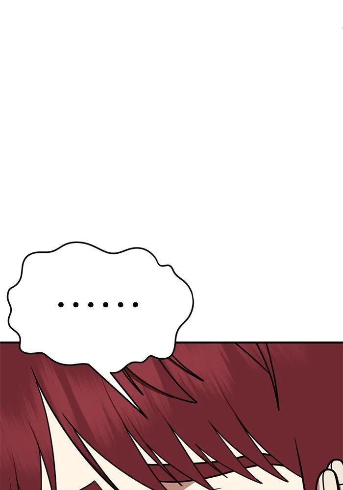 ช่วยเปลี่ยนฉันที ตอนที่ 266. ซีซัน 2 รูปที่ 35