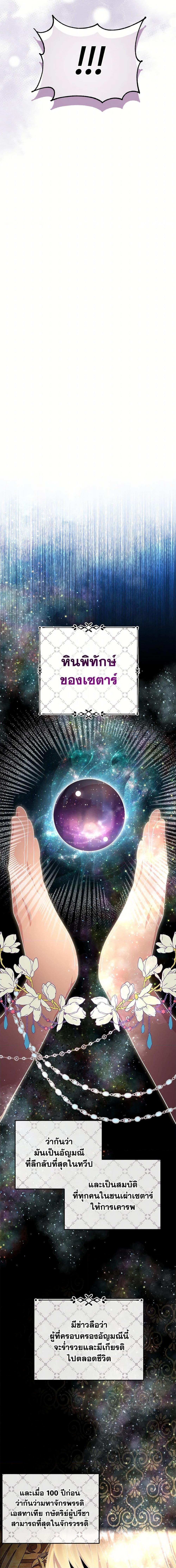 Manga-lc-com อ่านมังงะ อ่านการ์ตูน ออนไลน์ ฟรี Move, I’m Deciding the Ending! ตอนที่ 1 2 3 4 5 6 7 8 9 10 11 12 13 14 ฟรี ไม่มีโฆษณา Manga-lc - อ่าน มังงะ อ่าน การ์ตูน ออนไลน์ อ่านมังงะ ฟรี