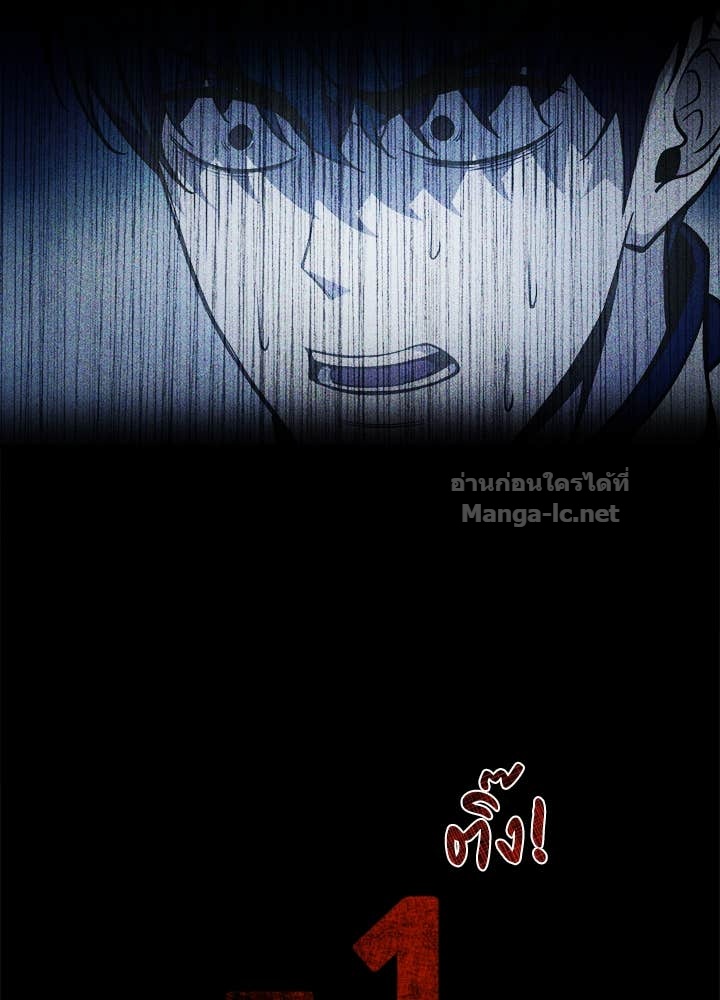 Doujin-Lc- อ่าน โดจิน มังฮวา เกาหลี ญี่ปุ่น จีน แปลไทย ผู้พิชิตเกมป้องกันฐาน ตอนที่ 1 2 3 4 5 6 7 8 9 10 11 12 13 14 ฟรี ไม่มีโฆษณา อ่าน โดจิน Manhwa เกาหลี ญี่ปุ่น จีน เรามีครบ คัดมาให้เน้นๆ โดจิน 18+ รับประกันความฟินโดย Doujin Lc