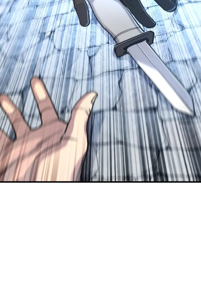 มือพิพากษา ตอนที่ 47 รูปที่ 133