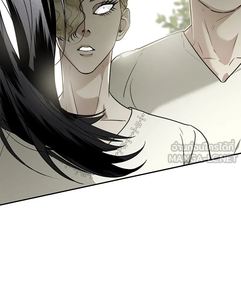 สี่สาวชาวกี ตอนที่ 25 ทางออกของจางนัม รูปที่ 21