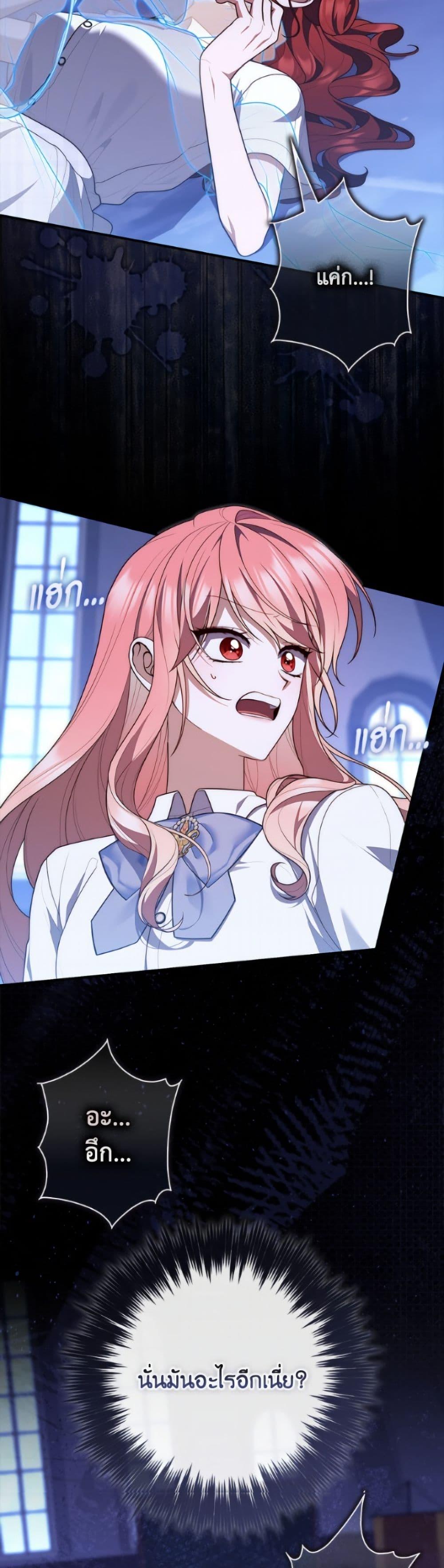 Manga-lc-com อ่านมังงะ อ่านการ์ตูน ออนไลน์ ฟรี Fortune-Telling Lady ตอนที่ 1 2 3 4 5 6 7 8 9 10 11 12 13 14 ฟรี ไม่มีโฆษณา Manga-lc - อ่าน มังงะ อ่าน การ์ตูน ออนไลน์ อ่านมังงะ ฟรี