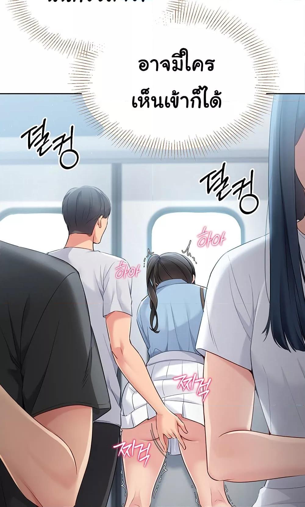 Doujin-Lc- อ่าน โดจิน มังฮวา เกาหลี ญี่ปุ่น จีน แปลไทย Set Up ตอนที่ 1 2 3 4 5 6 7 8 9 10 11 12 13 14 ฟรี ไม่มีโฆษณา อ่าน โดจิน Manhwa เกาหลี ญี่ปุ่น จีน เรามีครบ คัดมาให้เน้นๆ โดจิน 18+ รับประกันความฟินโดย  Doujin Lc