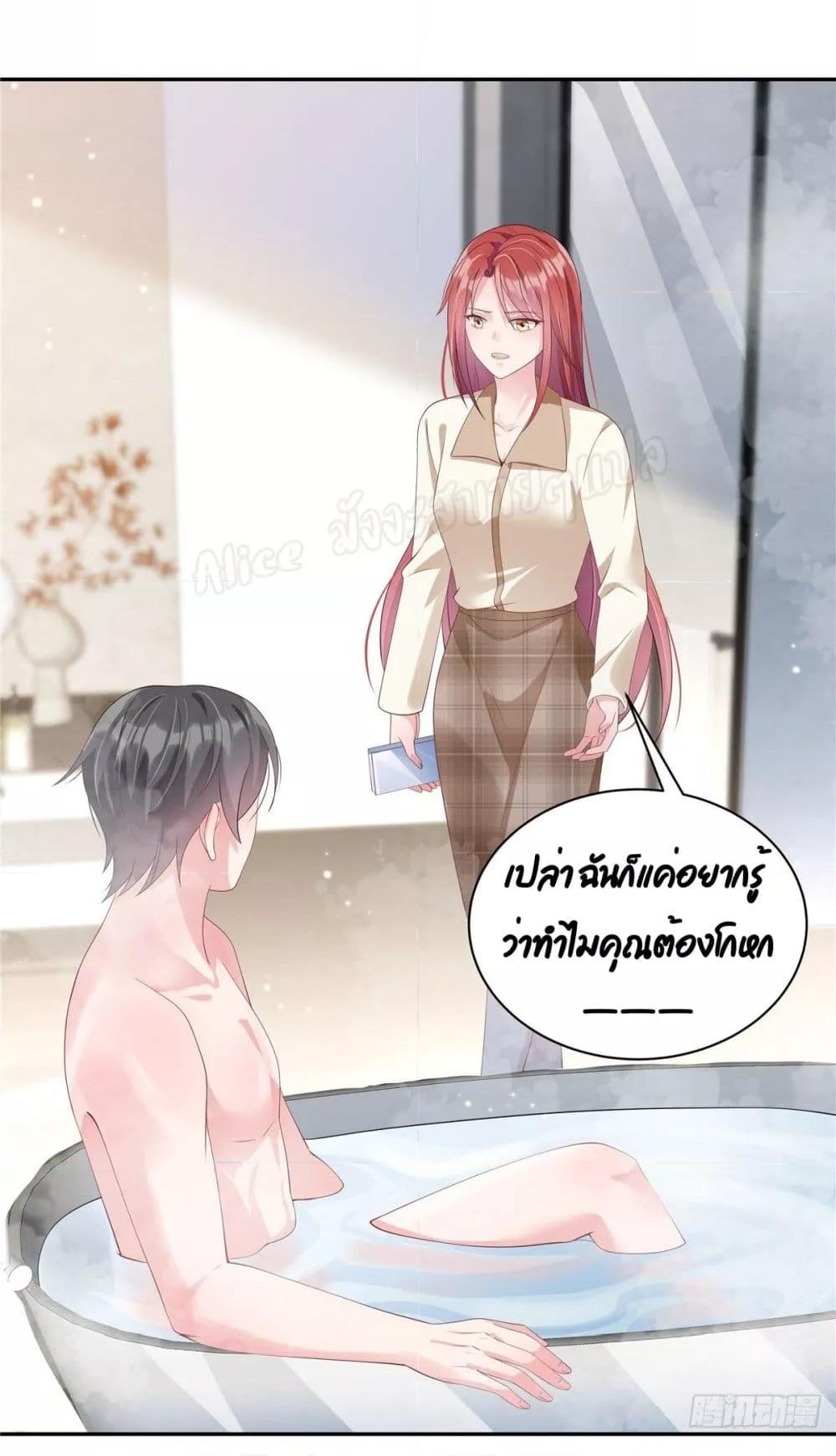 Manga-lc-com อ่านมังงะ อ่านการ์ตูน ออนไลน์ ฟรี ParanoidHiman ตอนที่ 1 2 3 4 5 6 7 8 9 10 11 12 13 14 ฟรี ไม่มีโฆษณา Manga-lc - อ่าน มังงะ อ่าน การ์ตูน ออนไลน์ อ่านมังงะ ฟรี
