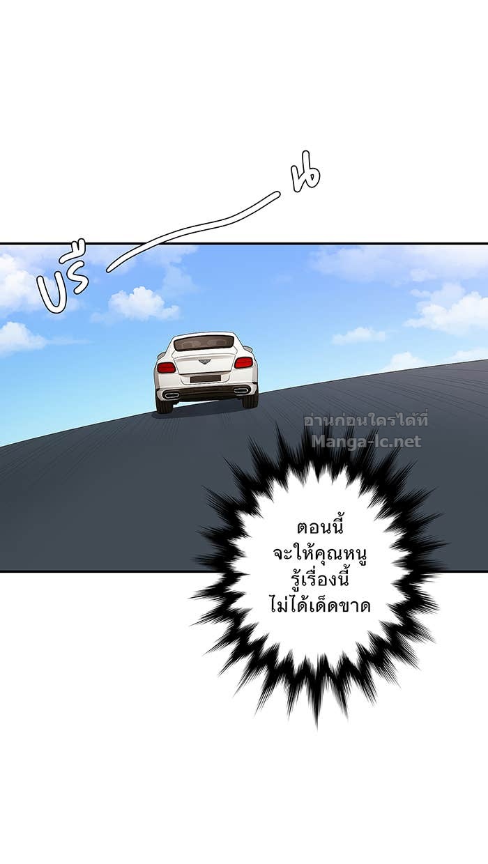 Doujin-Lc- อ่าน โดจิน มังฮวา เกาหลี ญี่ปุ่น จีน แปลไทย Take My Money รักนี้...มีเปย์ ตอนที่ 1 2 3 4 5 6 7 8 9 10 11 12 13 14 ฟรี ไม่มีโฆษณา อ่าน โดจิน Manhwa เกาหลี ญี่ปุ่น จีน เรามีครบ คัดมาให้เน้นๆ โดจิน 18+ รับประกันความฟินโดย Doujin Lc