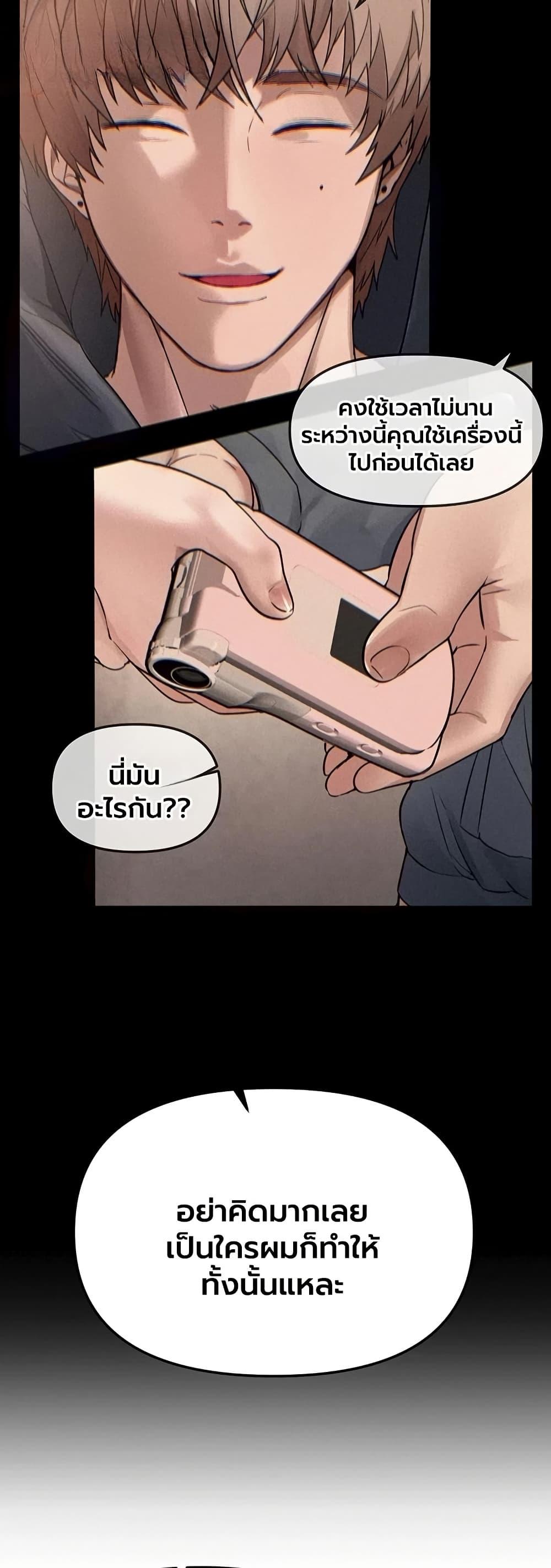 Doujin-Lc- อ่าน โดจิน มังฮวา เกาหลี ญี่ปุ่น จีน แปลไทย Beautiful Days ตอนที่ 1 2 3 4 5 6 7 8 9 10 11 12 13 14 ฟรี ไม่มีโฆษณา อ่าน โดจิน Manhwa เกาหลี ญี่ปุ่น จีน เรามีครบ คัดมาให้เน้นๆ โดจิน 18+ รับประกันความฟินโดย  Doujin Lc