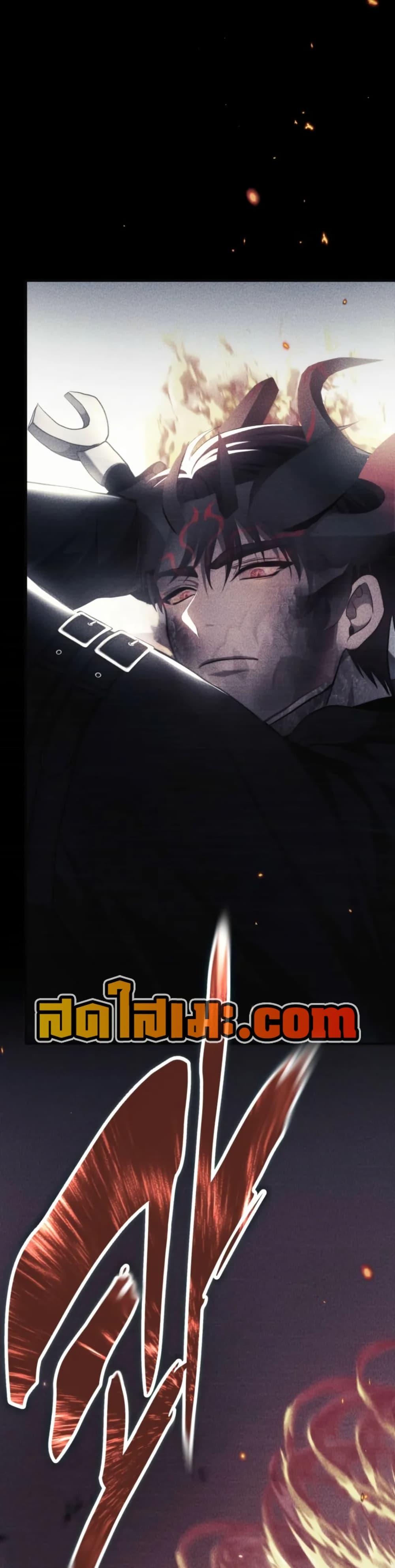Manga-lc-com อ่านมังงะ อ่านการ์ตูน ออนไลน์ ฟรี Ranker Who Lives A Second Time ตอนที่ 1 2 3 4 5 6 7 8 9 10 11 12 13 14 ฟรี ไม่มีโฆษณา Manga-lc - อ่าน มังงะ อ่าน การ์ตูน ออนไลน์ อ่านมังงะ ฟรี