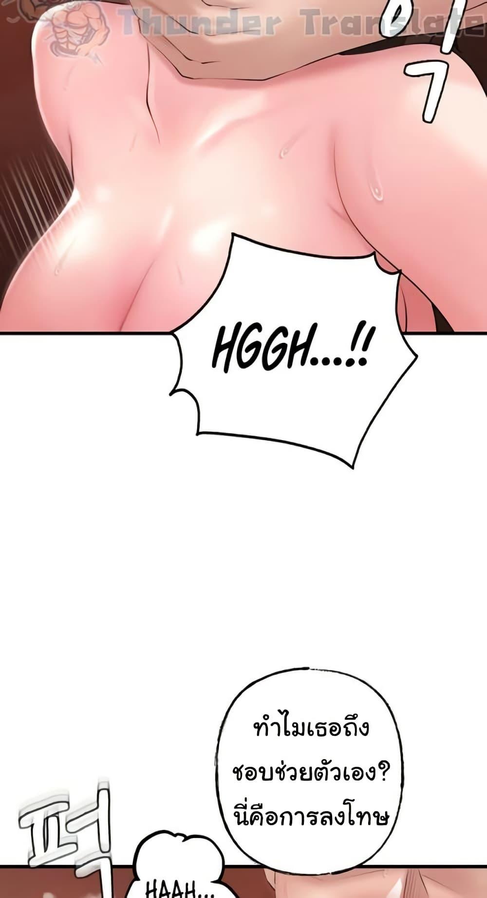 Doujin-Lc- อ่าน โดจิน มังฮวา เกาหลี ญี่ปุ่น จีน แปลไทย Not the Daughter, but the Mother ตอนที่ 1 2 3 4 5 6 7 8 9 10 11 12 13 14 ฟรี ไม่มีโฆษณา อ่าน โดจิน Manhwa เกาหลี ญี่ปุ่น จีน เรามีครบ คัดมาให้เน้นๆ โดจิน 18+ รับประกันความฟินโดย  Doujin Lc