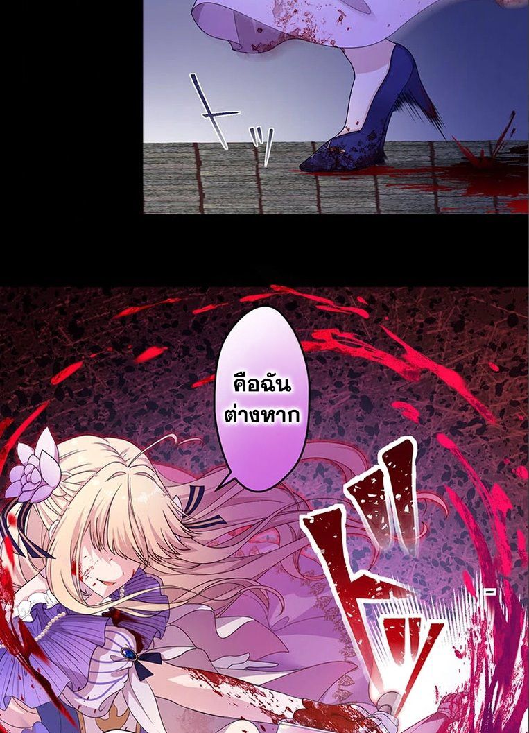 Manga-lc-com อ่านมังงะ อ่านการ์ตูน ออนไลน์ ฟรี The Legendary Assassin Reincarnated as the Beloved Youngest Daughter of a Royal Family ตอนที่ 1 2 3 4 5 6 7 8 9 10 11 12 13 14 ฟรี ไม่มีโฆษณา Manga-lc - อ่าน มังงะ อ่าน การ์ตูน ออนไลน์ อ่านมังงะ ฟรี