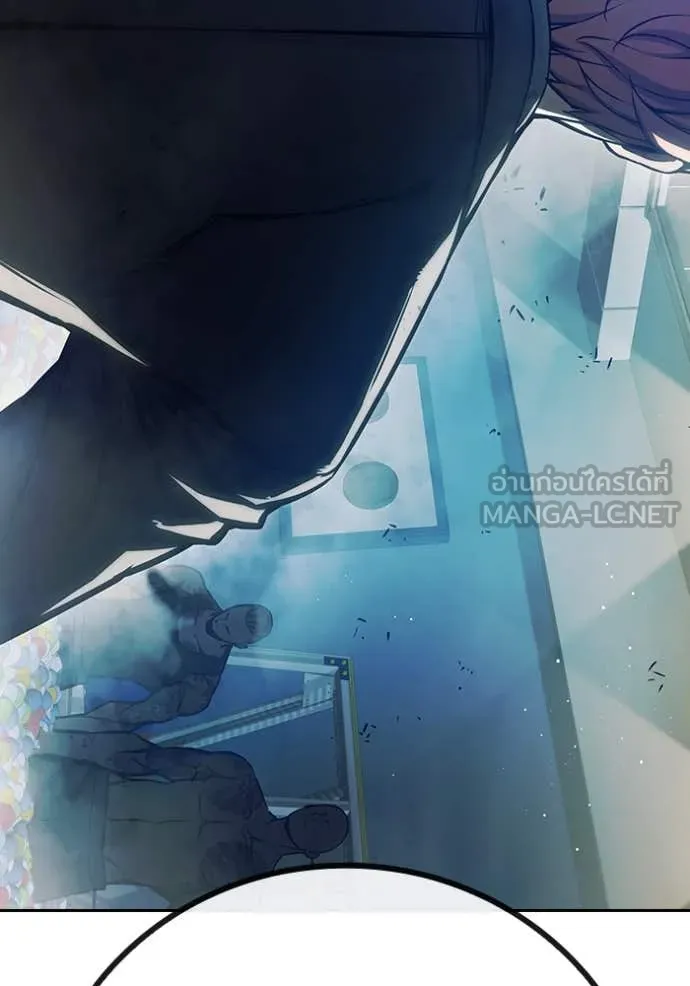 เยาวชนคนคุก ตอนที่ 61 รูปที่ 217