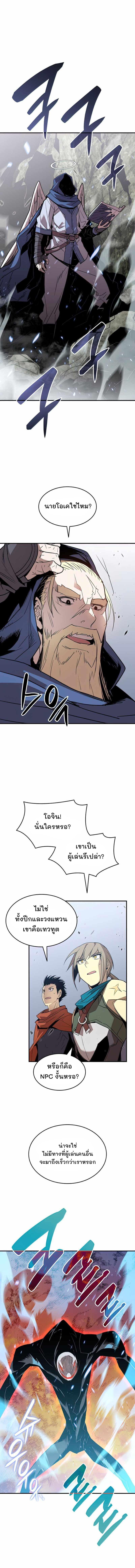 Manga-lc-com อ่านมังงะ อ่านการ์ตูน ออนไลน์ ฟรี Worn and Torn Newbie ตอนที่ 1 2 3 4 5 6 7 8 9 10 11 12 13 14 ฟรี ไม่มีโฆษณา Manga-lc - อ่าน มังงะ อ่าน การ์ตูน ออนไลน์ อ่านมังงะ ฟรี