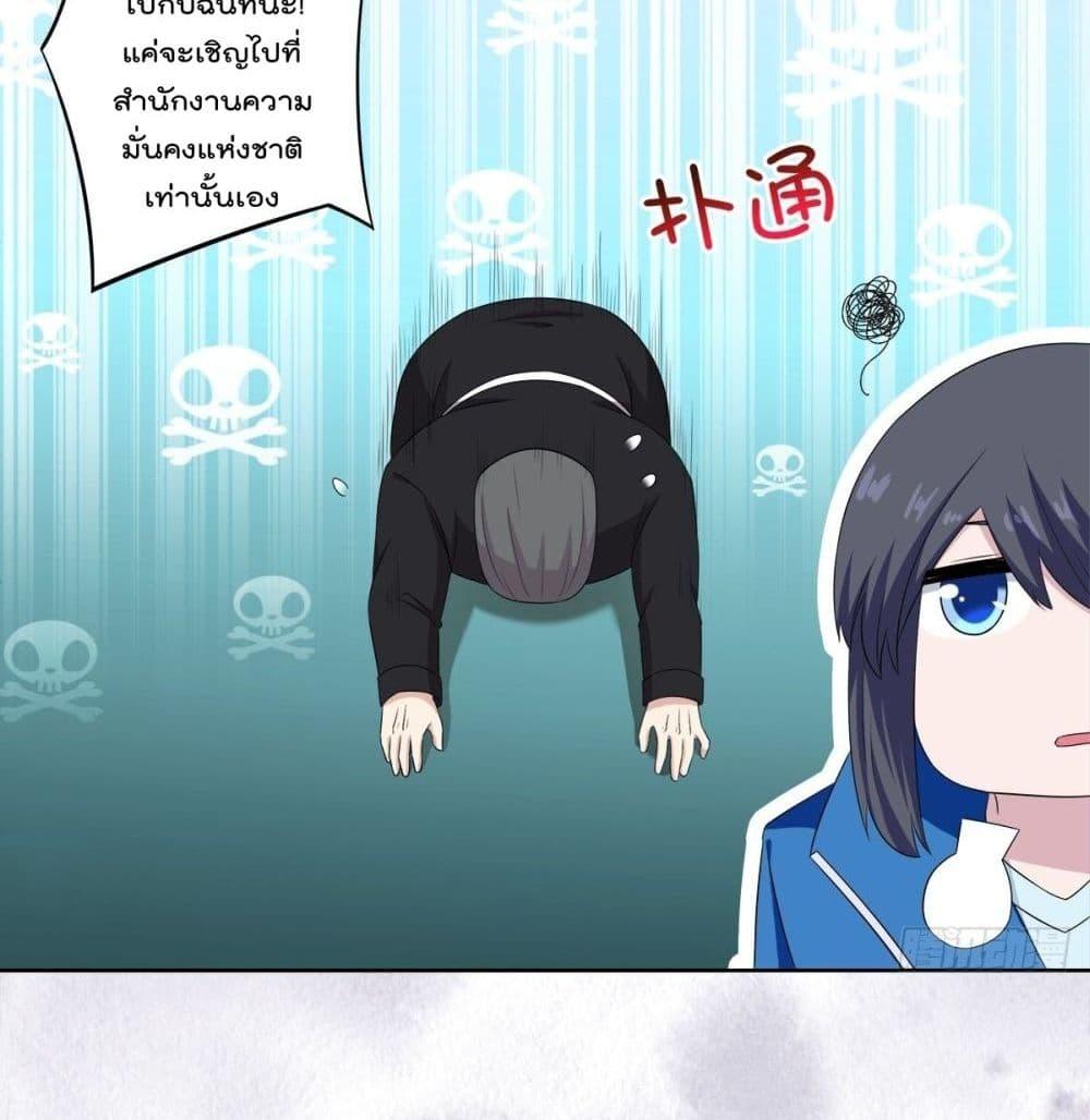 Manga-lc-com อ่านมังงะ อ่านการ์ตูน ออนไลน์ ฟรี The Cultivators Guardian in The City ตอนที่ 1 2 3 4 5 6 7 8 9 10 11 12 13 14 ฟรี ไม่มีโฆษณา Manga-lc - อ่าน มังงะ อ่าน การ์ตูน ออนไลน์ อ่านมังงะ ฟรี