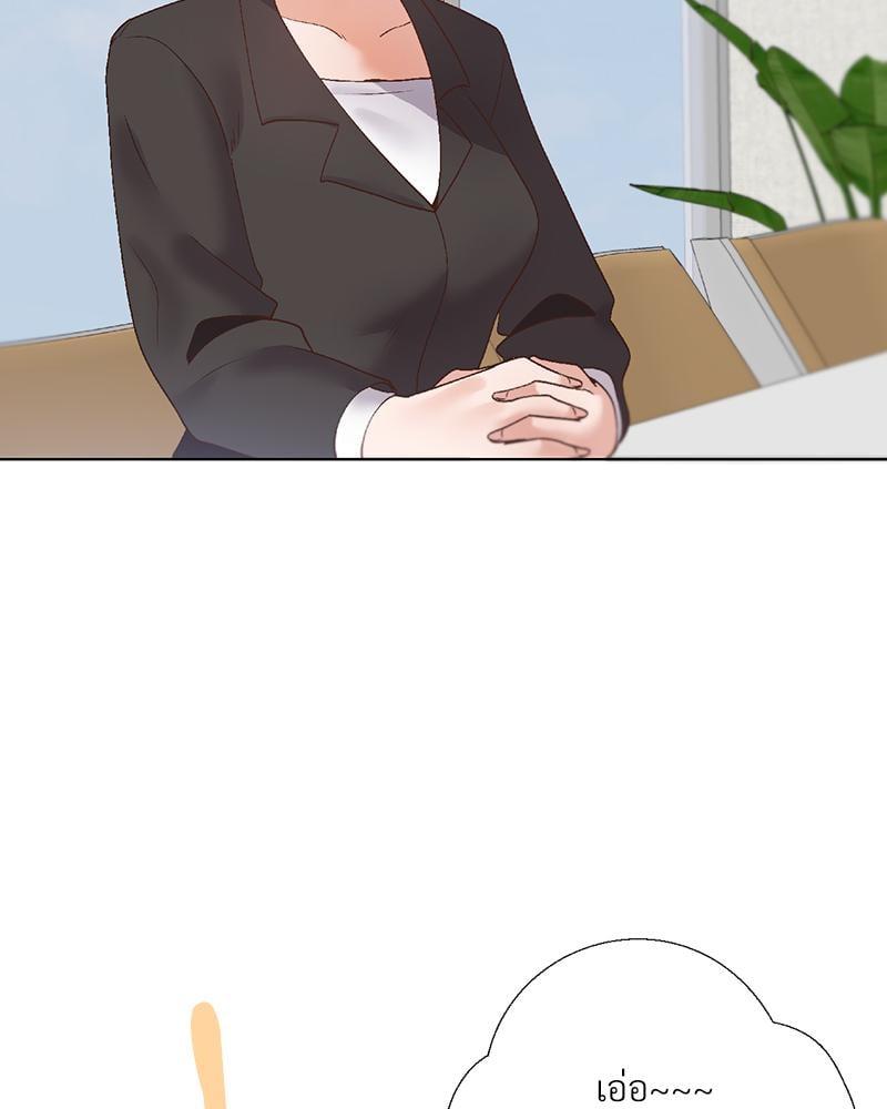 Doujin-Lc- อ่าน โดจิน มังฮวา เกาหลี ญี่ปุ่น จีน แปลไทย Family with Benefits ตอนที่ 1 2 3 4 5 6 7 8 9 10 11 12 13 14 ฟรี ไม่มีโฆษณา อ่าน โดจิน Manhwa เกาหลี ญี่ปุ่น จีน เรามีครบ คัดมาให้เน้นๆ โดจิน 18+ รับประกันความฟินโดย  Doujin Lc