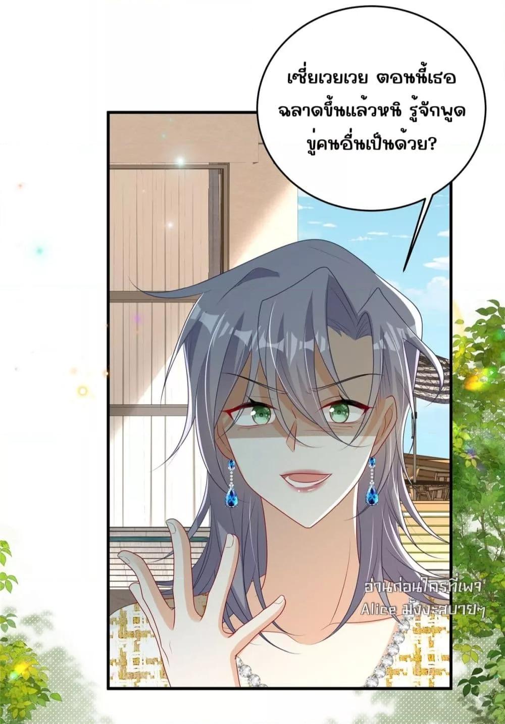 Manga-lc-com อ่านมังงะ อ่านการ์ตูน ออนไลน์ ฟรี IBlewUpMyEx ตอนที่ 1 2 3 4 5 6 7 8 9 10 11 12 13 14 ฟรี ไม่มีโฆษณา Manga-lc - อ่าน มังงะ อ่าน การ์ตูน ออนไลน์ อ่านมังงะ ฟรี