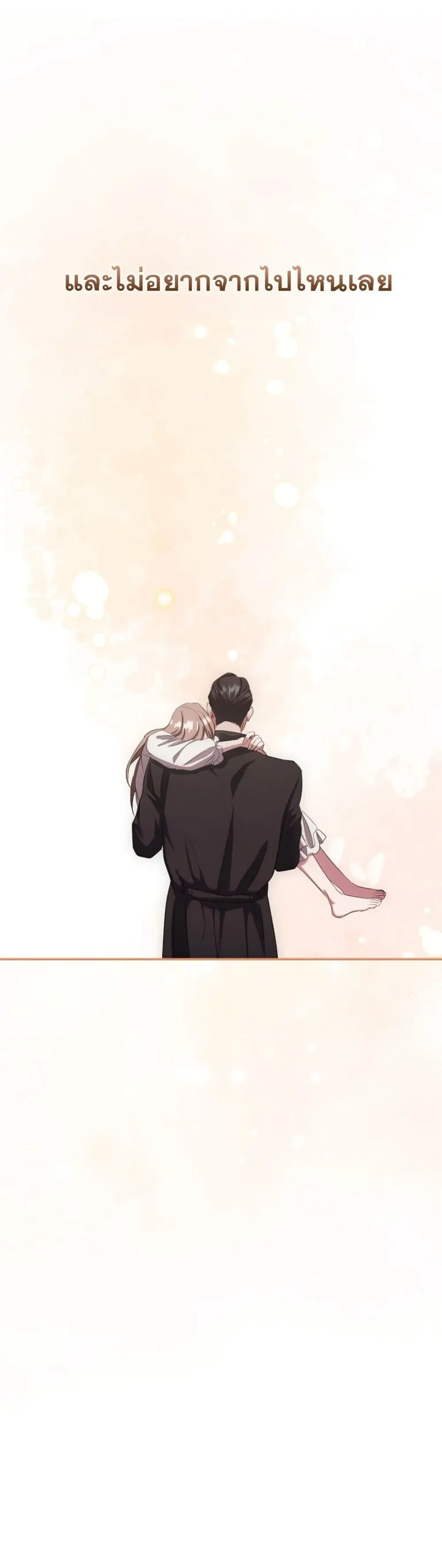 Manga-lc-com อ่านมังงะ อ่านการ์ตูน ออนไลน์ ฟรี Bastard Uncle ตอนที่ 1 2 3 4 5 6 7 8 9 10 11 12 13 14 ฟรี ไม่มีโฆษณา Manga-lc - อ่าน มังงะ อ่าน การ์ตูน ออนไลน์ อ่านมังงะ ฟรี