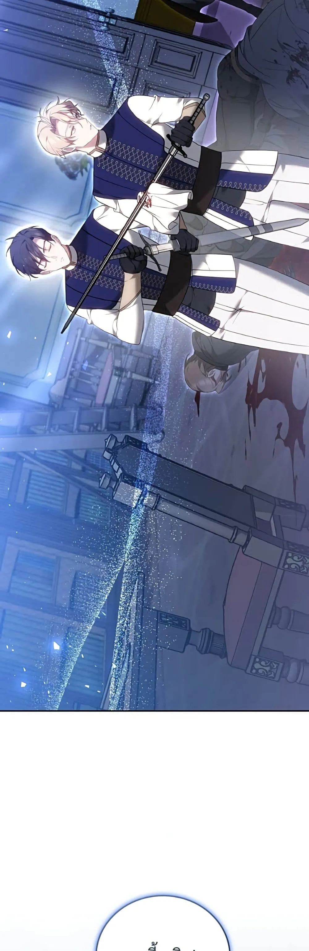 Manga-lc-com อ่านมังงะ อ่านการ์ตูน ออนไลน์ ฟรี The Reason Why the Villainess Picked up a Sword – เหตุผลที่น ตอนที่ 1 2 3 4 5 6 7 8 9 10 11 12 13 14 ฟรี ไม่มีโฆษณา Manga-lc - อ่าน มังงะ อ่าน การ์ตูน ออนไลน์ อ่านมังงะ ฟรี