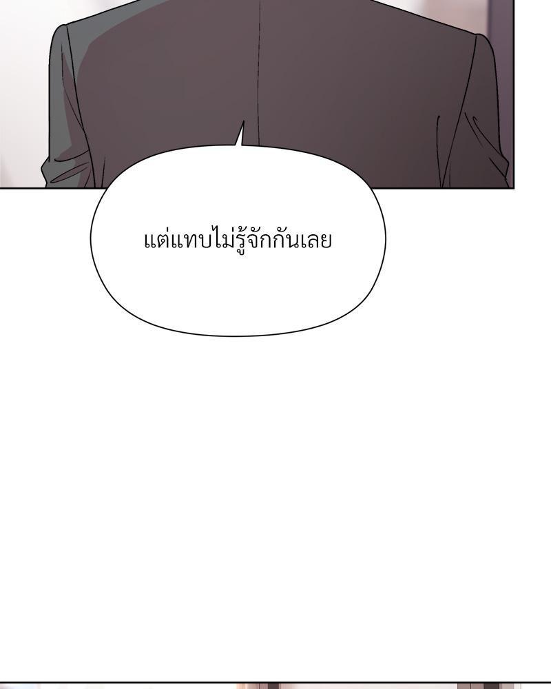 Doujin-Lc- อ่าน โดจิน มังฮวา เกาหลี ญี่ปุ่น จีน แปลไทย Playing a game ตอนที่ 1 2 3 4 5 6 7 8 9 10 11 12 13 14 ฟรี ไม่มีโฆษณา อ่าน โดจิน Manhwa เกาหลี ญี่ปุ่น จีน เรามีครบ คัดมาให้เน้นๆ โดจิน 18+ รับประกันความฟินโดย  Doujin Lc