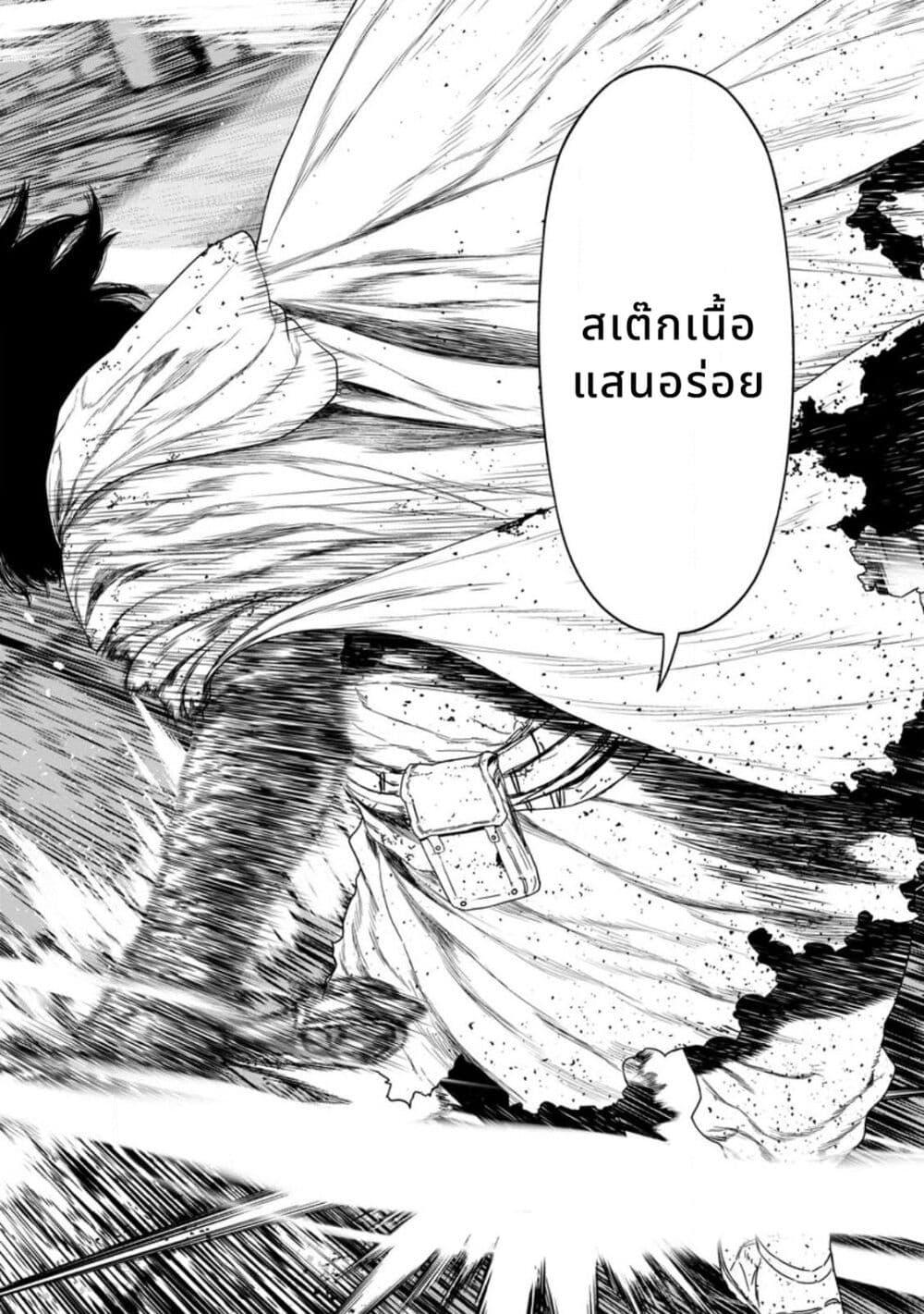 Manga-lc-com อ่านมังงะ อ่านการ์ตูน ออนไลน์ ฟรี Dungeon de Tatakaitsuzukete 20-nen no Doutei Yuusha, Chijou ni Modottara Danjoubi 11000 no Sekai Datta ตอนที่ 1 2 3 4 5 6 7 8 9 10 11 12 13 14 ฟรี ไม่มีโฆษณา Manga-lc - อ่าน มังงะ อ่าน การ์ตูน ออนไลน์ อ่านมังงะ ฟรี