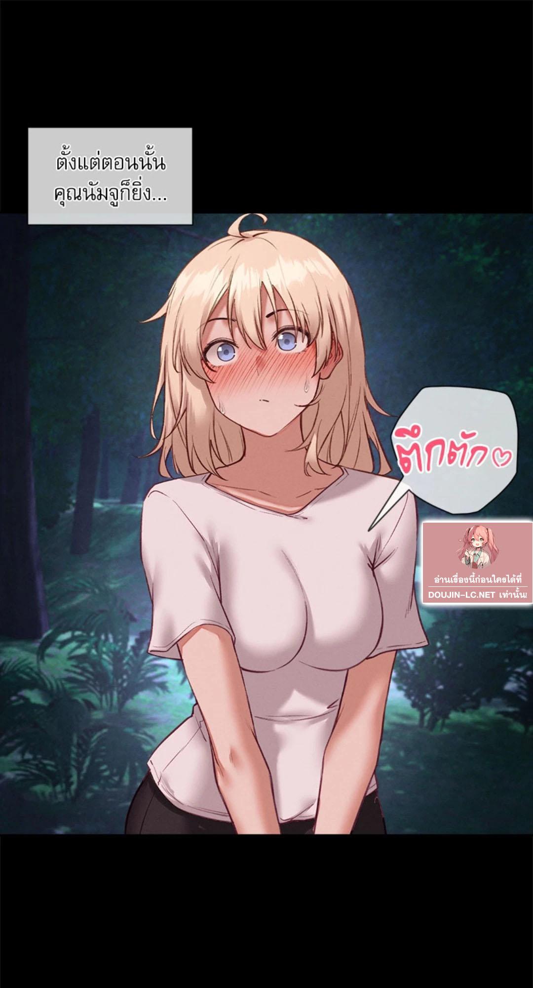 Doujin-Lc- อ่าน โดจิน มังฮวา เกาหลี ญี่ปุ่น จีน แปลไทย Gacha Girl Next Door ตอนที่ 1 2 3 4 5 6 7 8 9 10 11 12 13 14 ฟรี ไม่มีโฆษณา อ่าน โดจิน Manhwa เกาหลี ญี่ปุ่น จีน เรามีครบ คัดมาให้เน้นๆ โดจิน 18+ รับประกันความฟินโดย  Doujin Lc