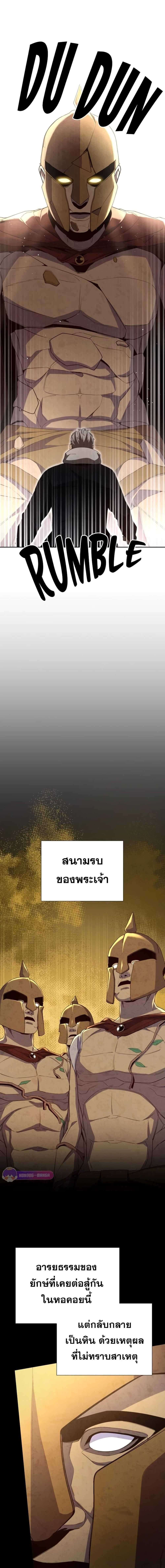 Manga-lc-com อ่านมังงะ อ่านการ์ตูน ออนไลน์ ฟรี Return of the Genius Player ตอนที่ 1 2 3 4 5 6 7 8 9 10 11 12 13 14 ฟรี ไม่มีโฆษณา Manga-lc - อ่าน มังงะ อ่าน การ์ตูน ออนไลน์ อ่านมังงะ ฟรี