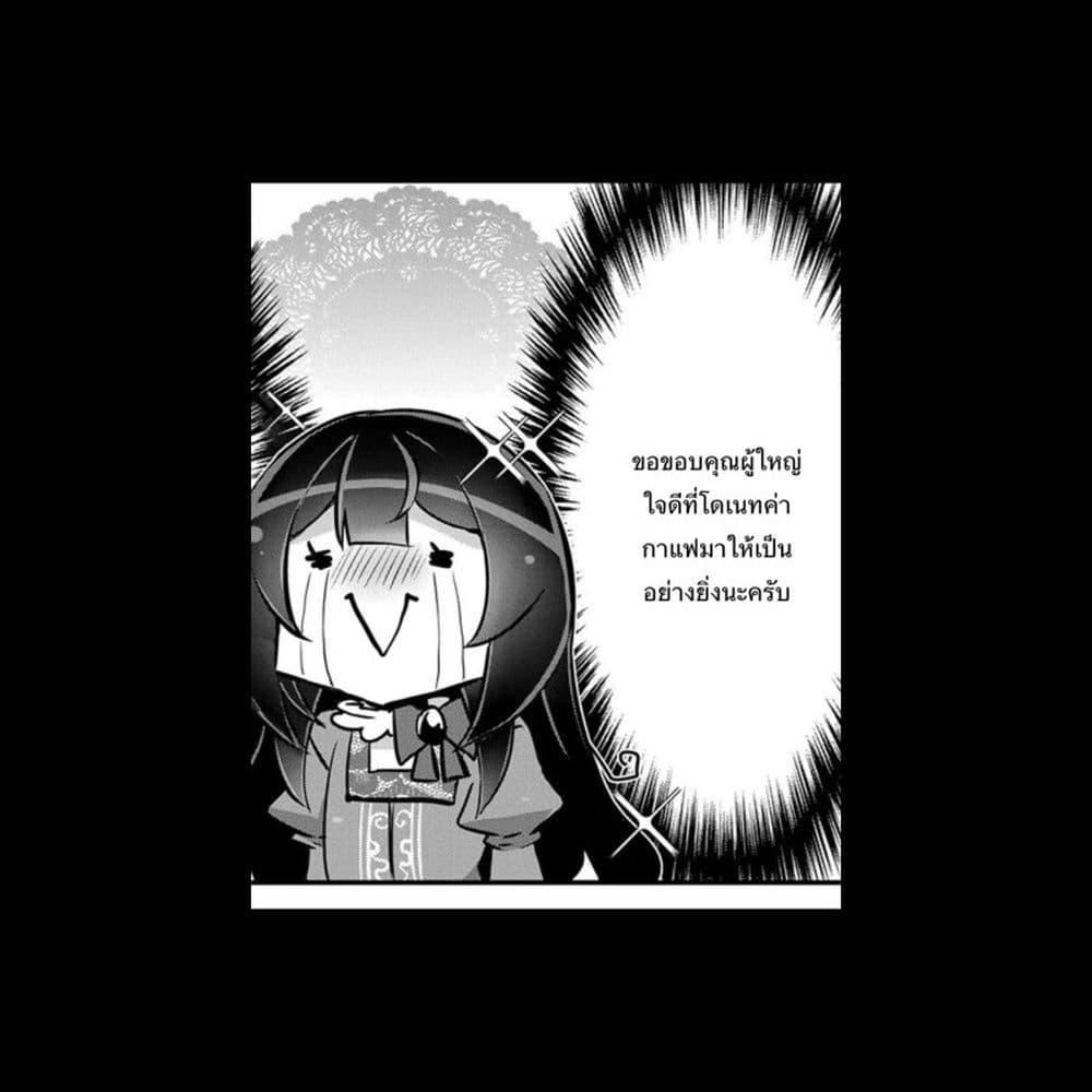 Manga-lc-com อ่านมังงะ อ่านการ์ตูน ออนไลน์ ฟรี I Was a Man Before Reincarnating, So I Refuse a Reverse Harem ตอนที่ 1 2 3 4 5 6 7 8 9 10 11 12 13 14 ฟรี ไม่มีโฆษณา Manga-lc - อ่าน มังงะ อ่าน การ์ตูน ออนไลน์ อ่านมังงะ ฟรี