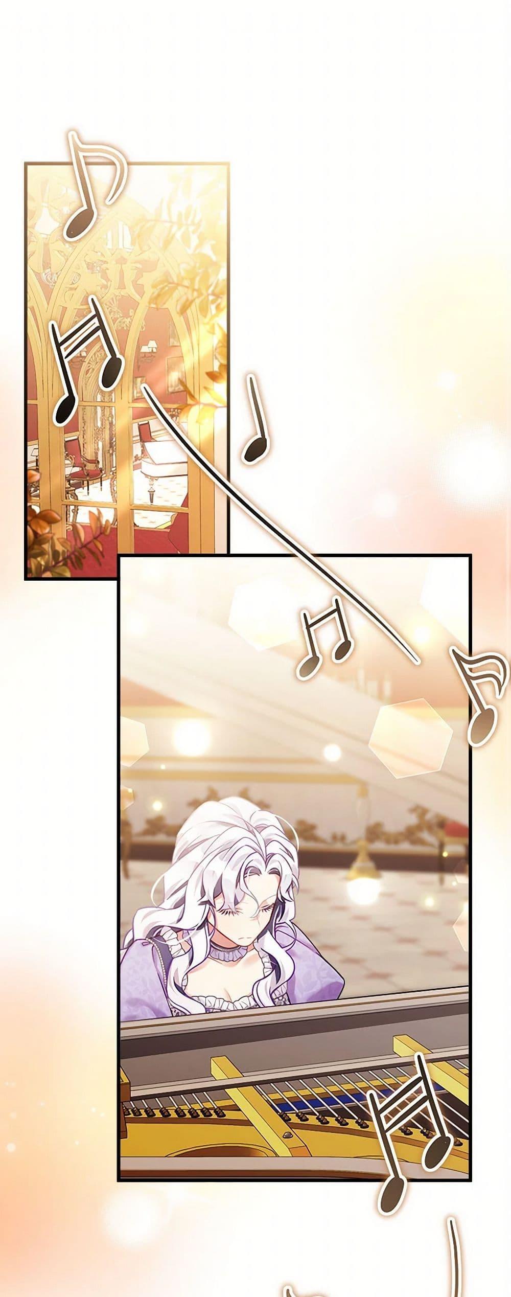 Manga-lc-com อ่านมังงะ อ่านการ์ตูน ออนไลน์ ฟรี Not-Sew-Wicked Stepmom ตอนที่ 1 2 3 4 5 6 7 8 9 10 11 12 13 14 ฟรี ไม่มีโฆษณา Manga-lc - อ่าน มังงะ อ่าน การ์ตูน ออนไลน์ อ่านมังงะ ฟรี