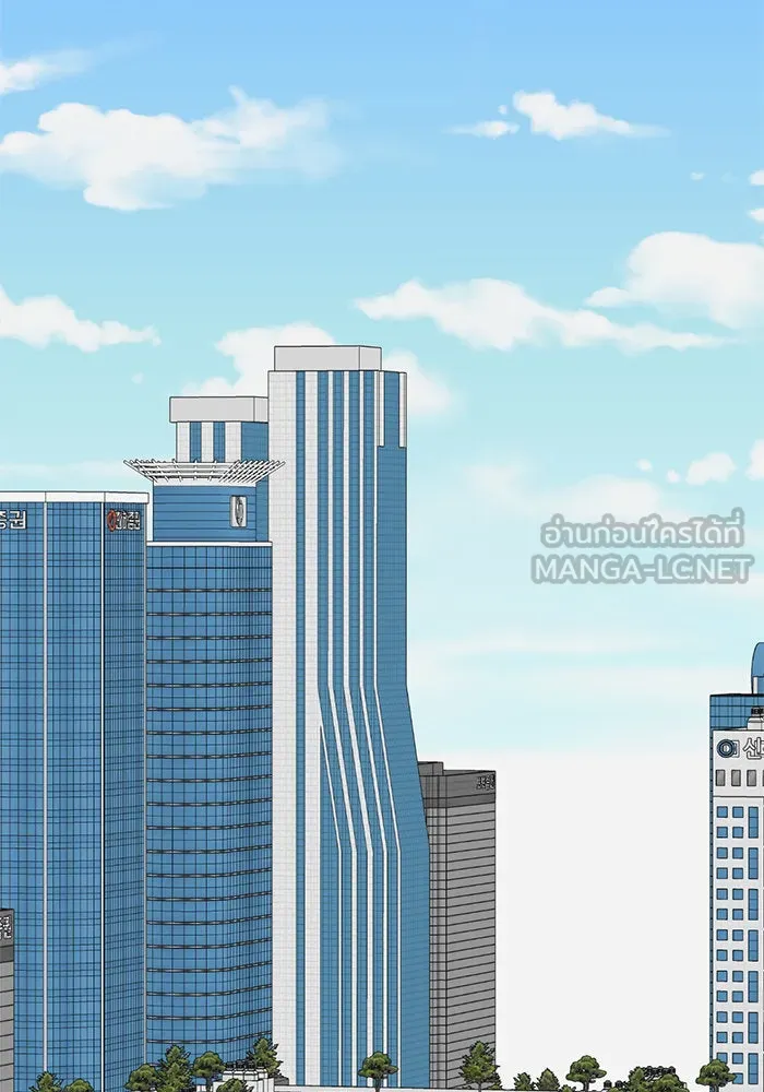 ช่วยเปลี่ยนฉันที ตอนที่ 297. ซีซัน 3 โซอินกุก 5 รูปที่ 141