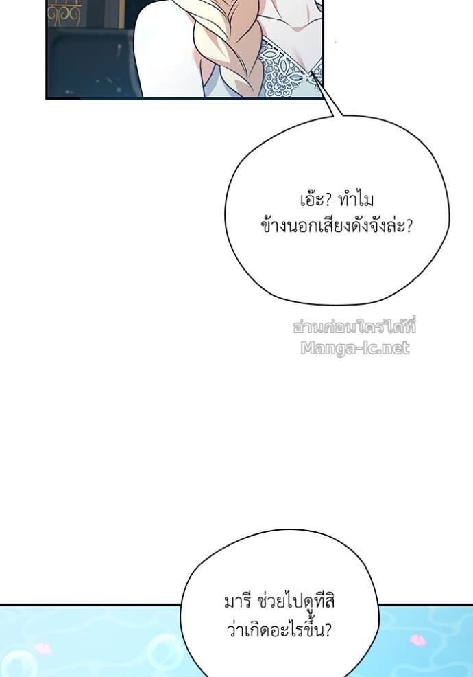 Doujin-Lc- อ่าน โดจิน มังฮวา เกาหลี ญี่ปุ่น จีน แปลไทย คิดว่าการบิดเบือนต้นฉบับ มันทำได้ง่าย ๆ หรือไง ตอนที่ 1 2 3 4 5 6 7 8 9 10 11 12 13 14 ฟรี ไม่มีโฆษณา อ่าน โดจิน Manhwa เกาหลี ญี่ปุ่น จีน เรามีครบ คัดมาให้เน้นๆ โดจิน 18+ รับประกันความฟินโดย Doujin Lc