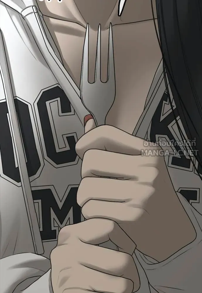 ผู้กล้าฝ่า ตอนที่ 32 รูปที่ 200