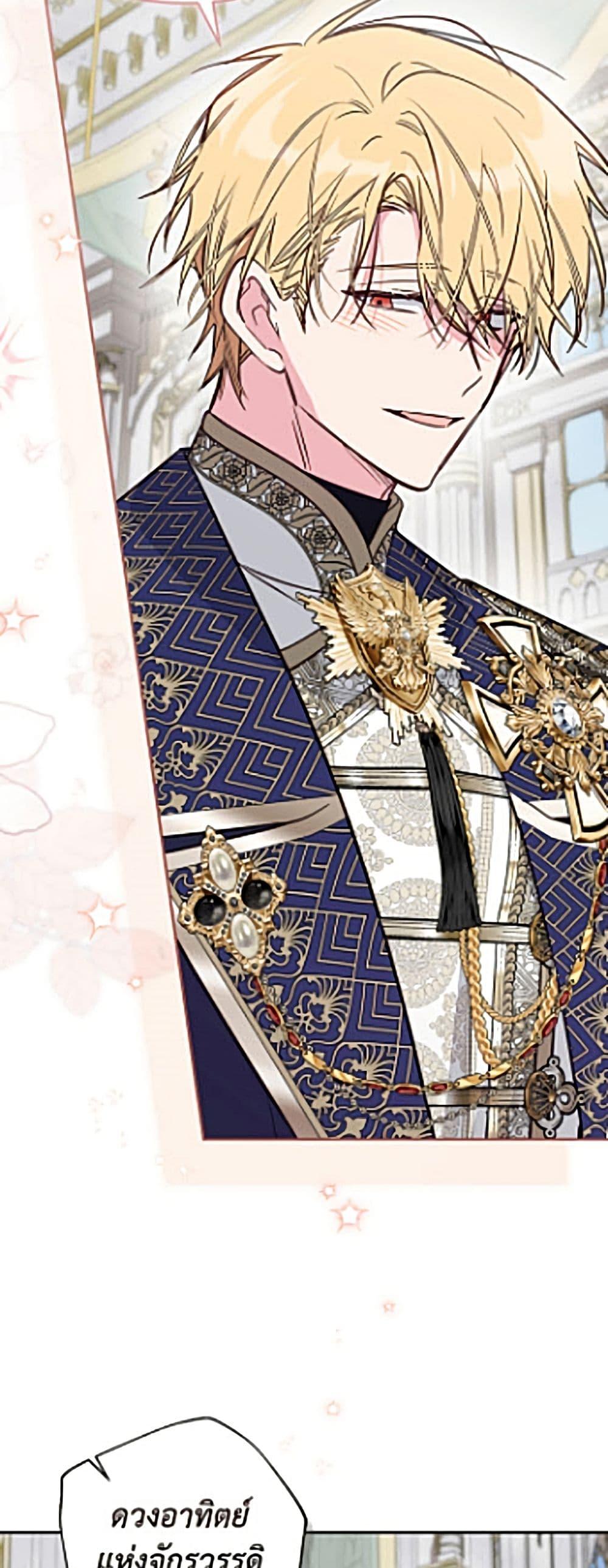 Manga-lc-com อ่านมังงะ อ่านการ์ตูน ออนไลน์ ฟรี No Place for the Fake Princess ตอนที่ 1 2 3 4 5 6 7 8 9 10 11 12 13 14 ฟรี ไม่มีโฆษณา Manga-lc - อ่าน มังงะ อ่าน การ์ตูน ออนไลน์ อ่านมังงะ ฟรี