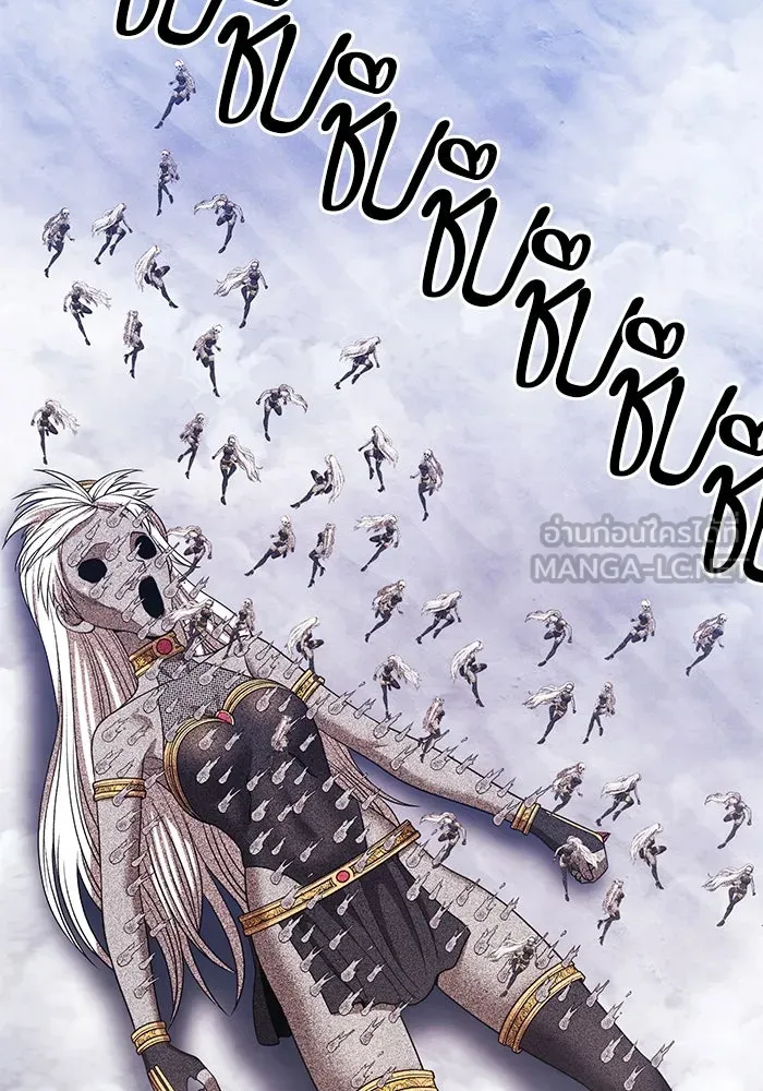 +99 ท่อนไม้พร้อมบวก ตอนที่ 25 ตื่นตัวต่อซาตาน (3) รูปที่ 147