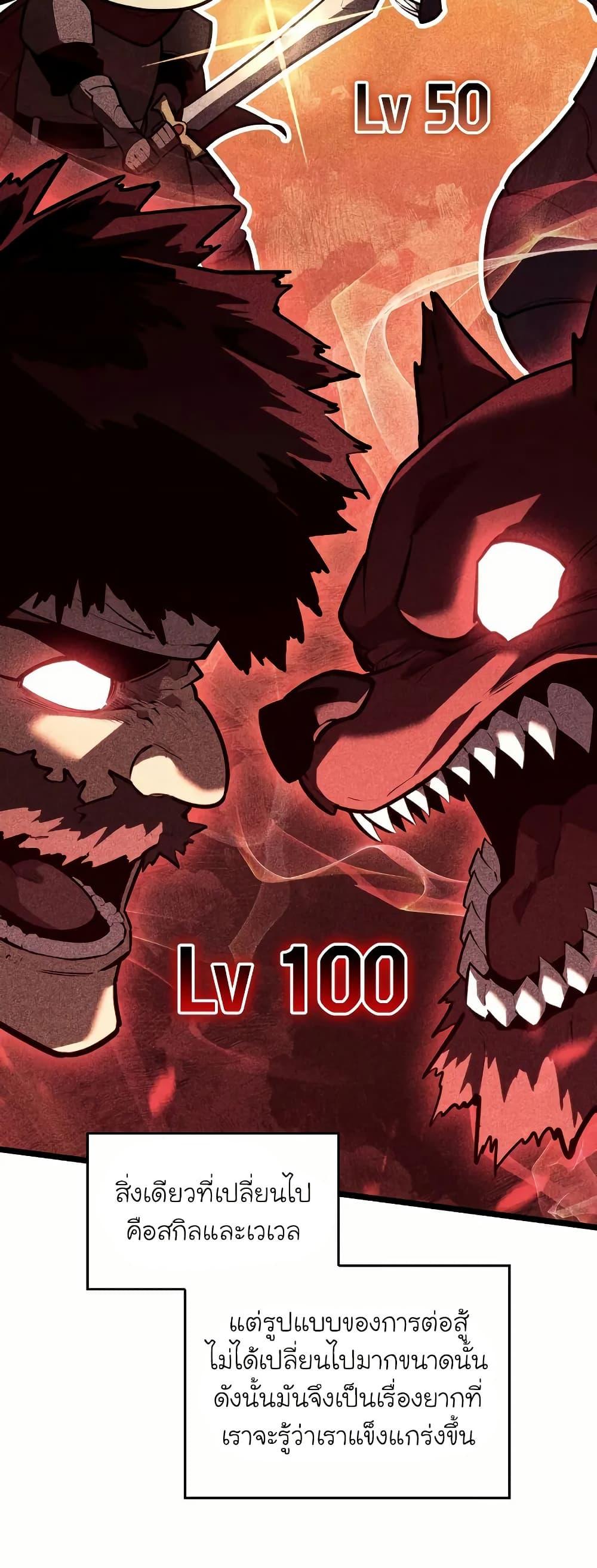 Manga-lc-com อ่านมังงะ อ่านการ์ตูน ออนไลน์ ฟรี Return of the SSS-Class Ranker ตอนที่ 1 2 3 4 5 6 7 8 9 10 11 12 13 14 ฟรี ไม่มีโฆษณา Manga-lc - อ่าน มังงะ อ่าน การ์ตูน ออนไลน์ อ่านมังงะ ฟรี