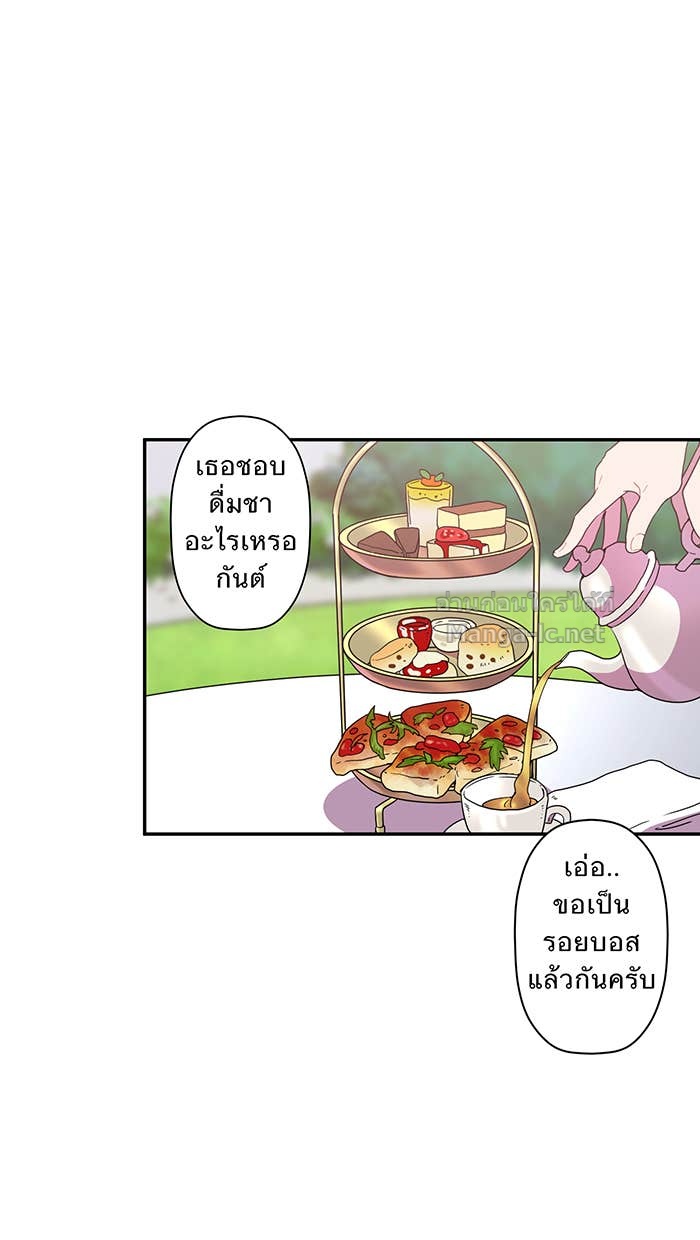 Doujin-Lc- อ่าน โดจิน มังฮวา เกาหลี ญี่ปุ่น จีน แปลไทย Take My Money รักนี้...มีเปย์ ตอนที่ 1 2 3 4 5 6 7 8 9 10 11 12 13 14 ฟรี ไม่มีโฆษณา อ่าน โดจิน Manhwa เกาหลี ญี่ปุ่น จีน เรามีครบ คัดมาให้เน้นๆ โดจิน 18+ รับประกันความฟินโดย Doujin Lc