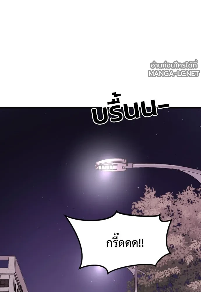 Manga-lc-com อ่านมังงะ อ่านการ์ตูน ออนไลน์ ฟรี วันดีคืนดี โซลก็ ตอนที่ 1 2 3 4 5 6 7 8 9 10 11 12 13 14 ฟรี ไม่มีโฆษณา Manga-lc - อ่าน มังงะ อ่าน การ์ตูน ออนไลน์ อ่านมังงะ ฟรี
