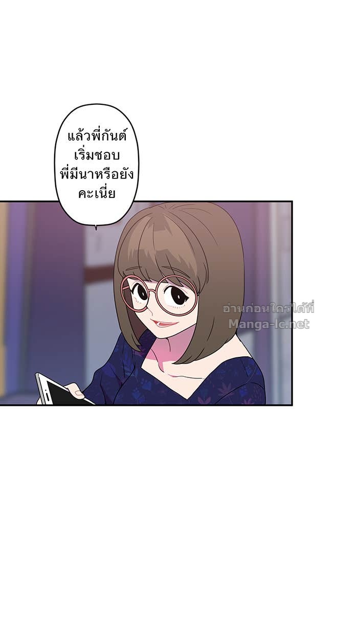 Doujin-Lc- อ่าน โดจิน มังฮวา เกาหลี ญี่ปุ่น จีน แปลไทย Take My Money รักนี้...มีเปย์ ตอนที่ 1 2 3 4 5 6 7 8 9 10 11 12 13 14 ฟรี ไม่มีโฆษณา อ่าน โดจิน Manhwa เกาหลี ญี่ปุ่น จีน เรามีครบ คัดมาให้เน้นๆ โดจิน 18+ รับประกันความฟินโดย Doujin Lc