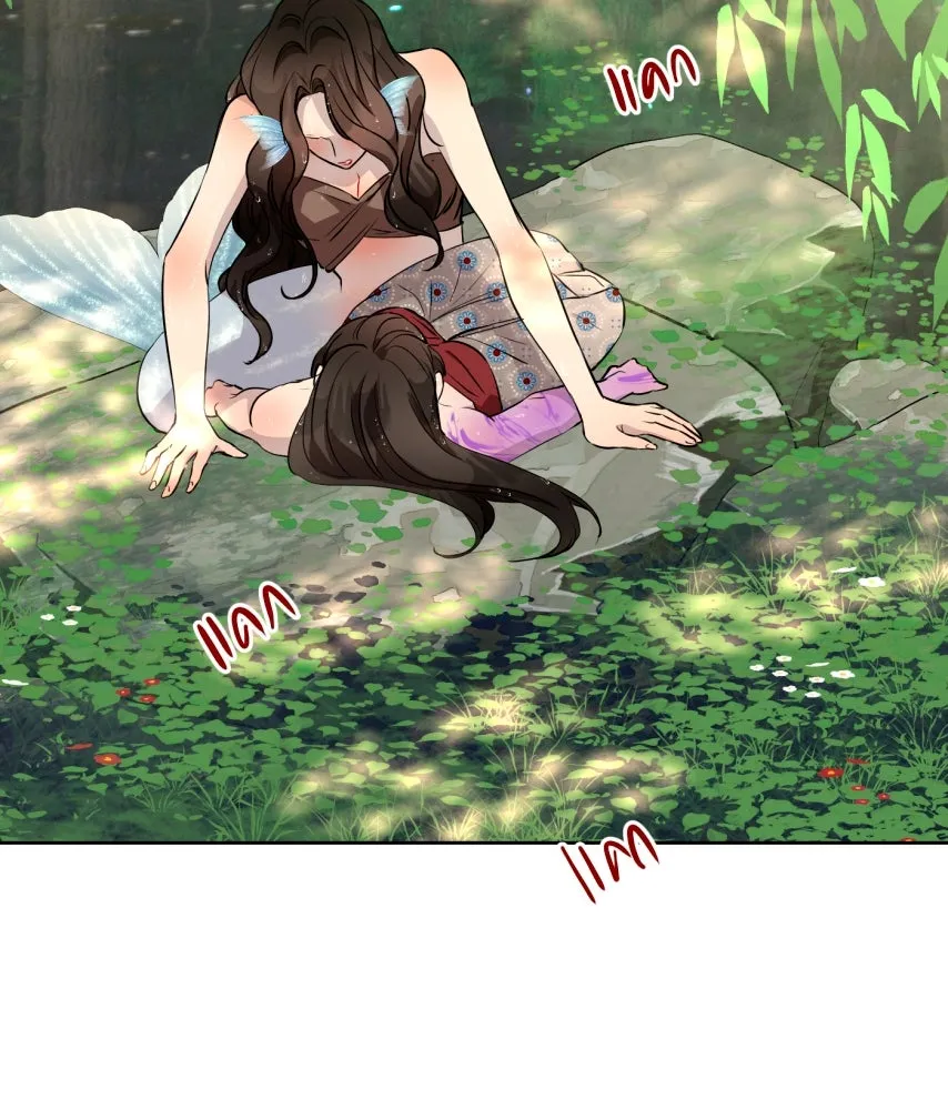 จันทร์เจ้า ตอนที่ ตอนที่ ๖๘  บ้าน (ตอนจบ) รูปที่ 32