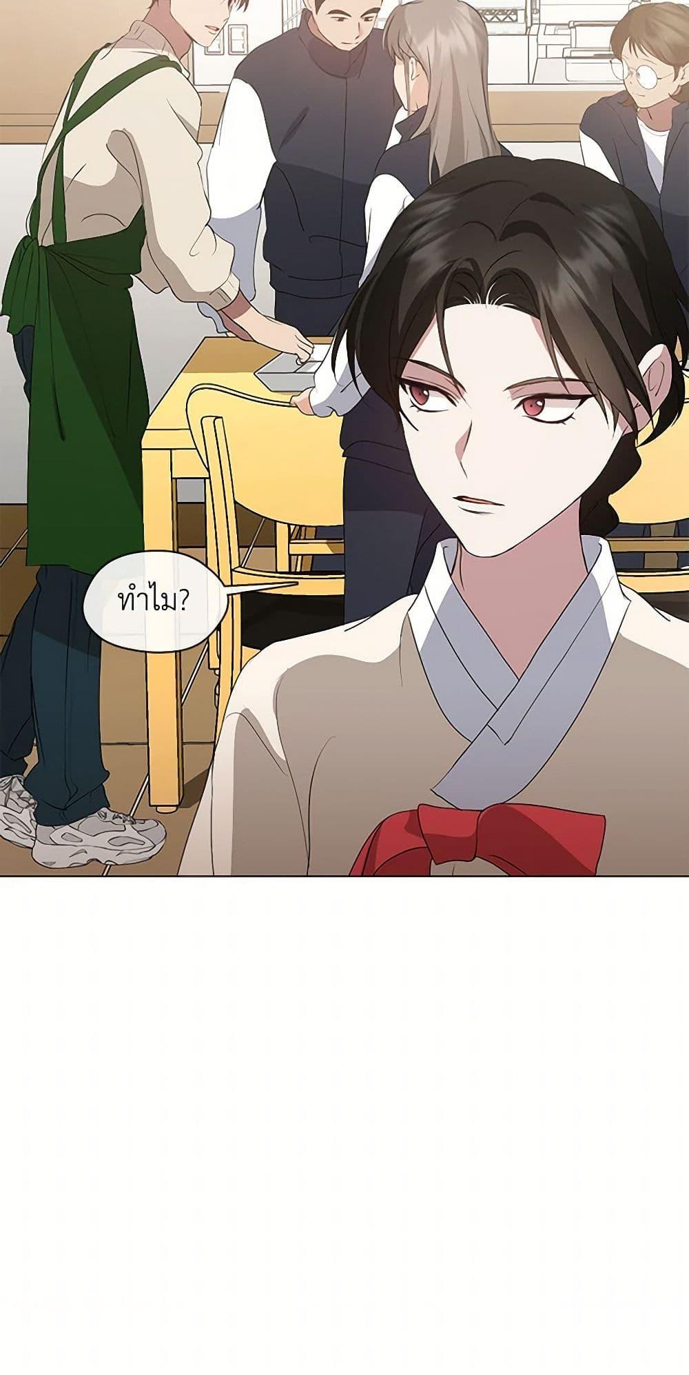 Manga-lc-com อ่านมังงะ อ่านการ์ตูน ออนไลน์ ฟรี Restaurant in the After Life ตอนที่ 1 2 3 4 5 6 7 8 9 10 11 12 13 14 ฟรี ไม่มีโฆษณา Manga-lc - อ่าน มังงะ อ่าน การ์ตูน ออนไลน์ อ่านมังงะ ฟรี